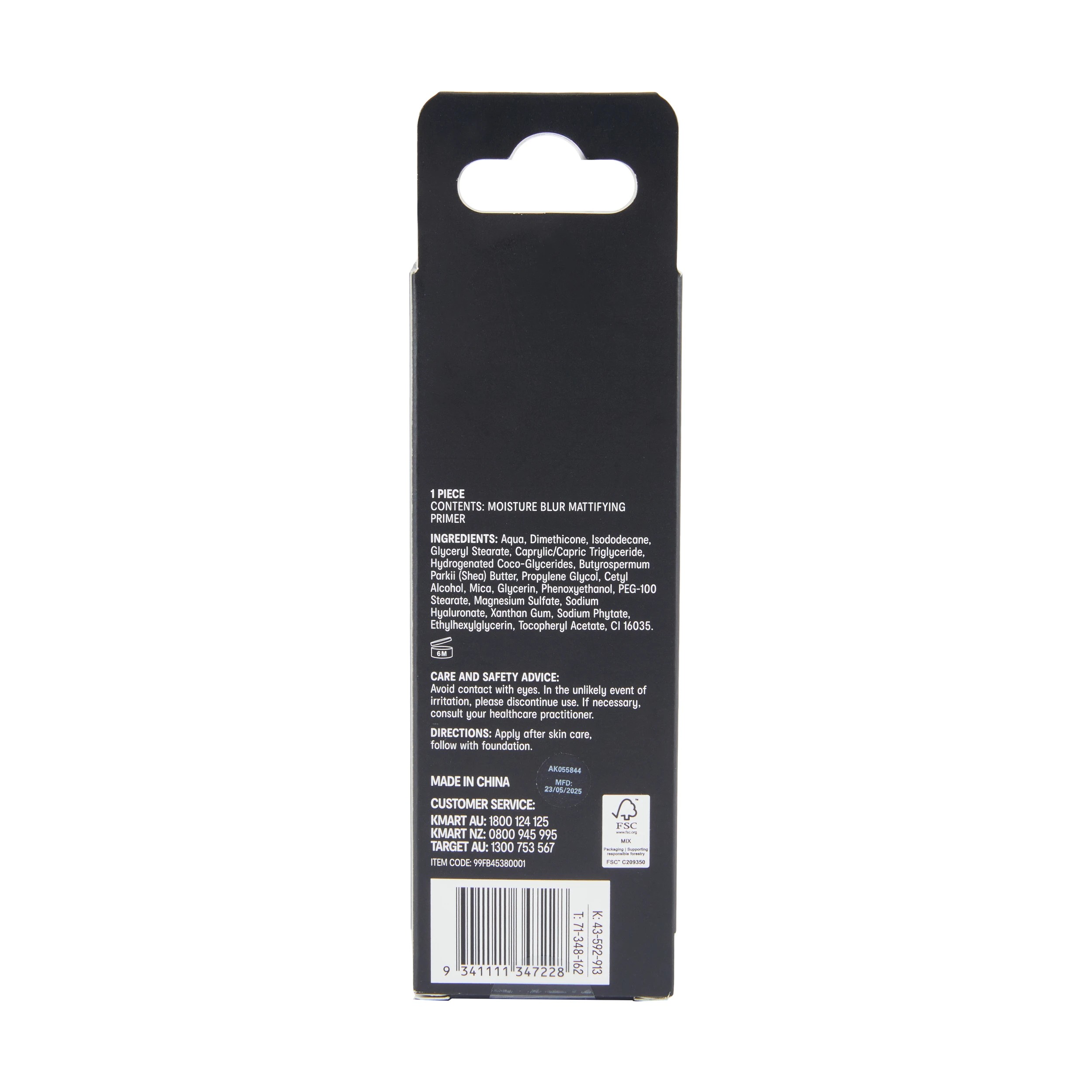 6 OXX Cosmetics Moisture Blur Mattifying Primer, 6 of 6