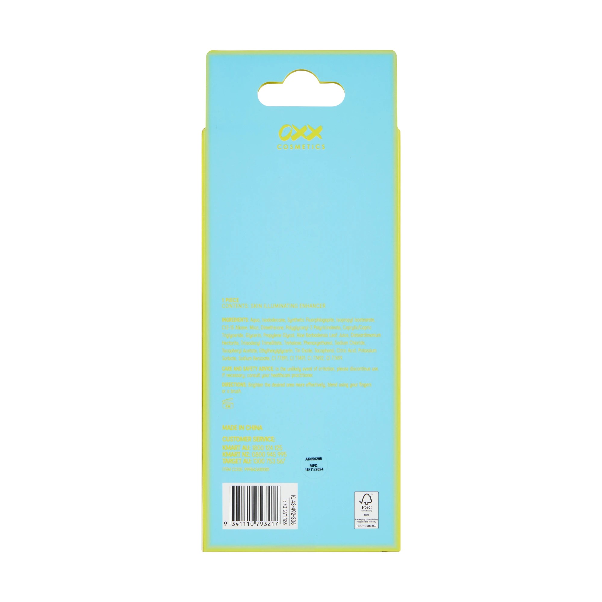 5 OXX Cosmetics Sun Daze Skin Illuminating Enhancer - Beige, 5 of 5