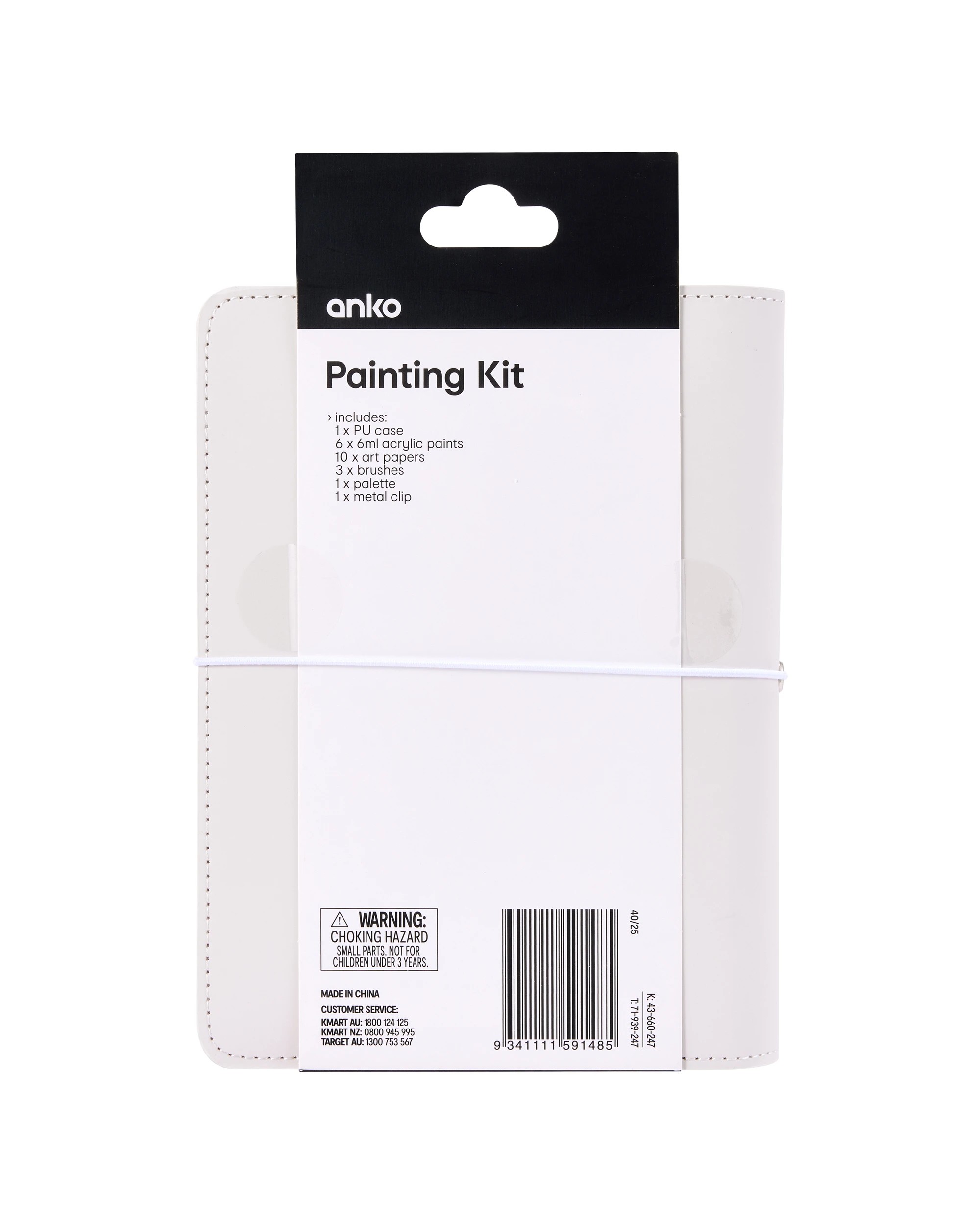 8 Painting Kit, 8 of 8