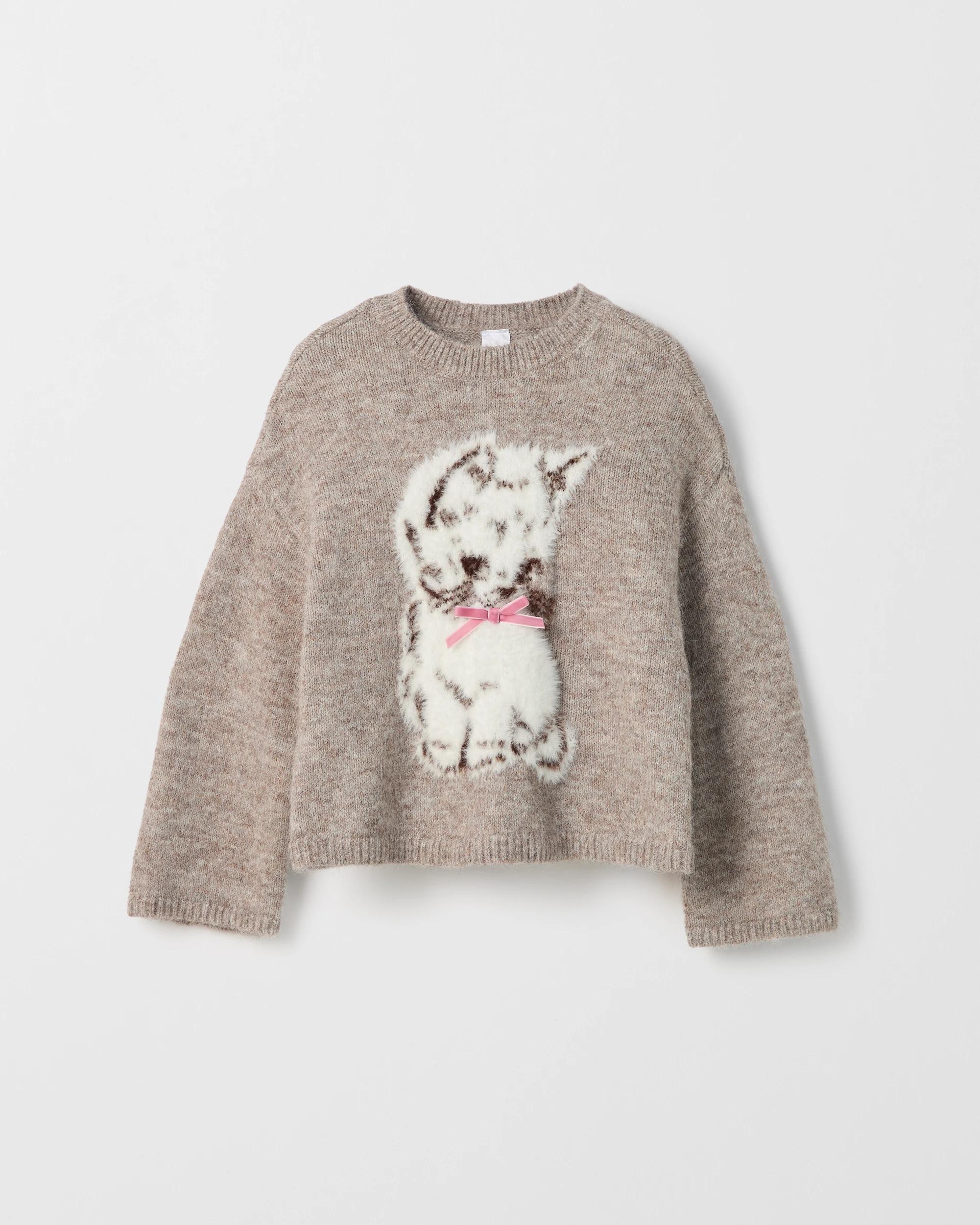 6 Target Kids Intarsia Knit Jumper LIGHT BROWN, 6 of 7