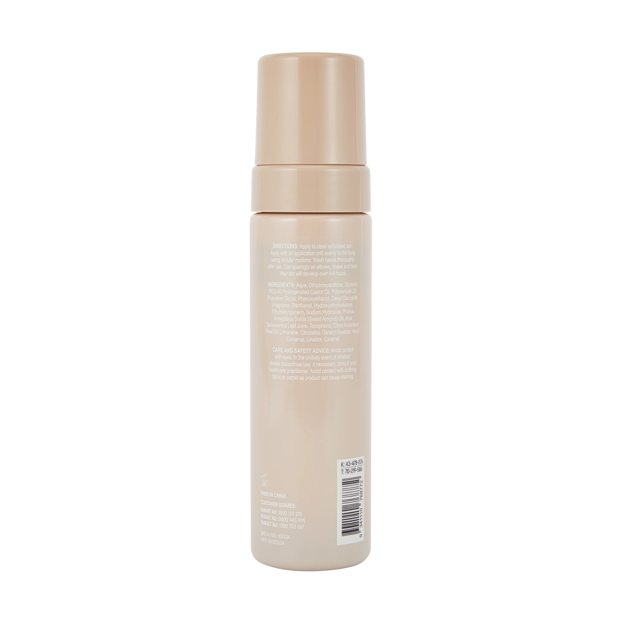 3 OXX Bodycare Glow Getter Tanning Mousse - Light/Medium, 3 of 4