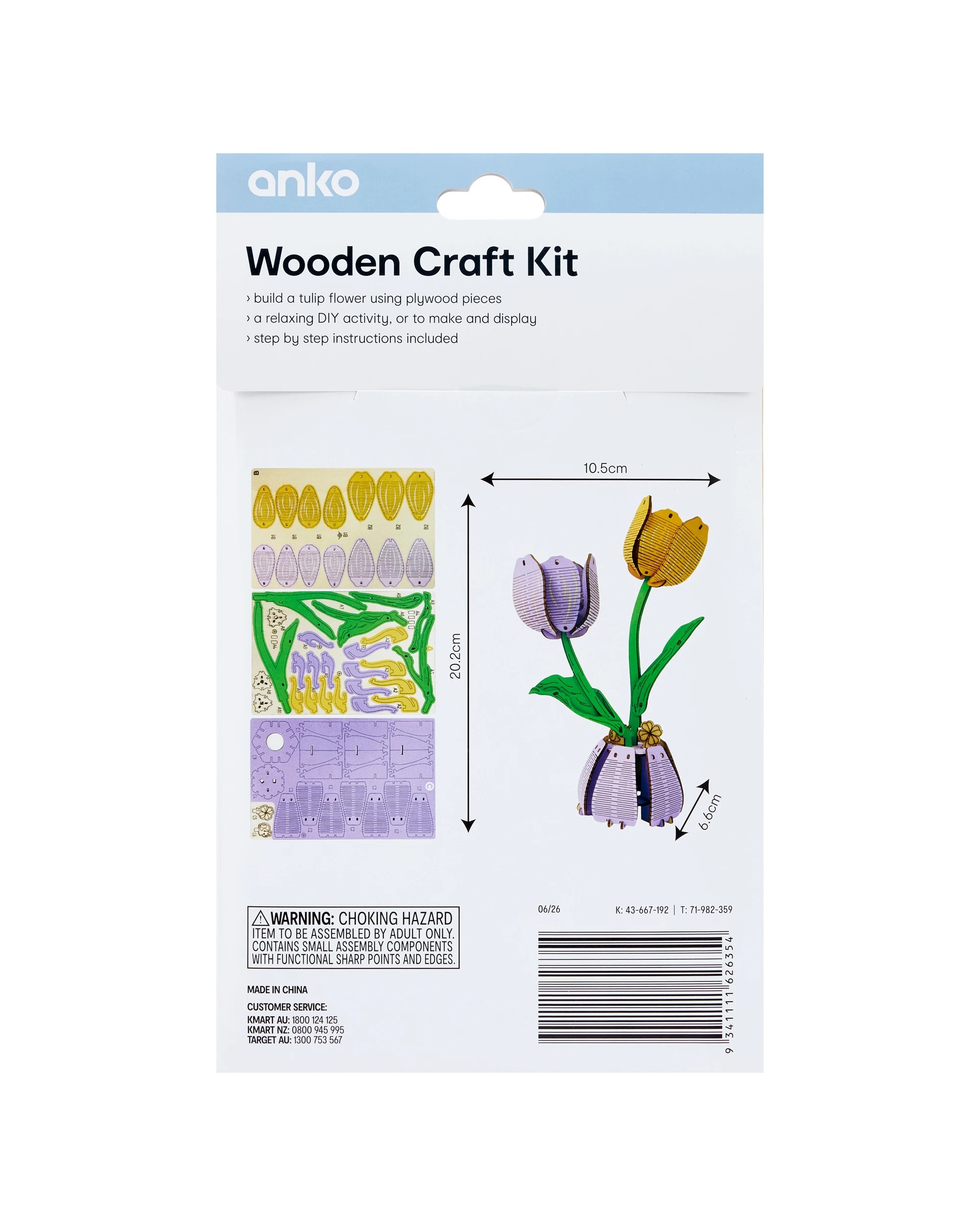 2 Wooden Craft Kit - Tulip, 2 of 2
