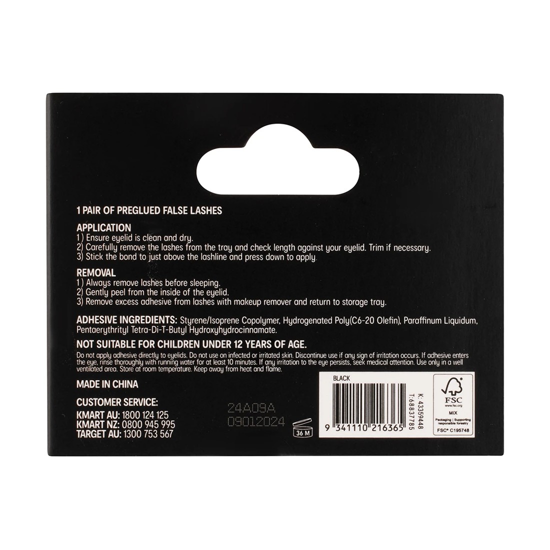 5 OXX Cosmetics Pre-glued Lashes - No. 312, 5 of 5