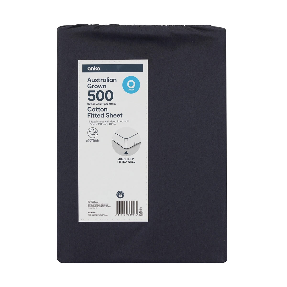 4 500 Thread Count Australian Grown Cotton Fitted Sheet - Queen Bed, Anthracite, 4 of 4