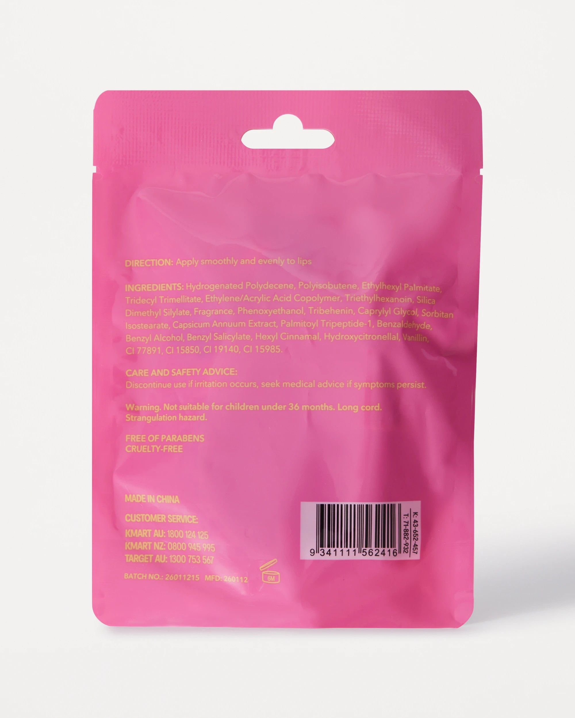 5 OXX Cosmetics Lip Gloss, 5 of 5