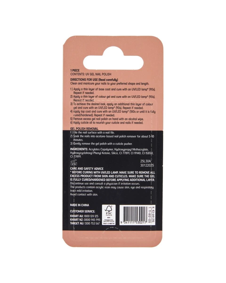 7 OXX Cosmetics UV Gel Nail Polish - Latte Brown, 7 of 7