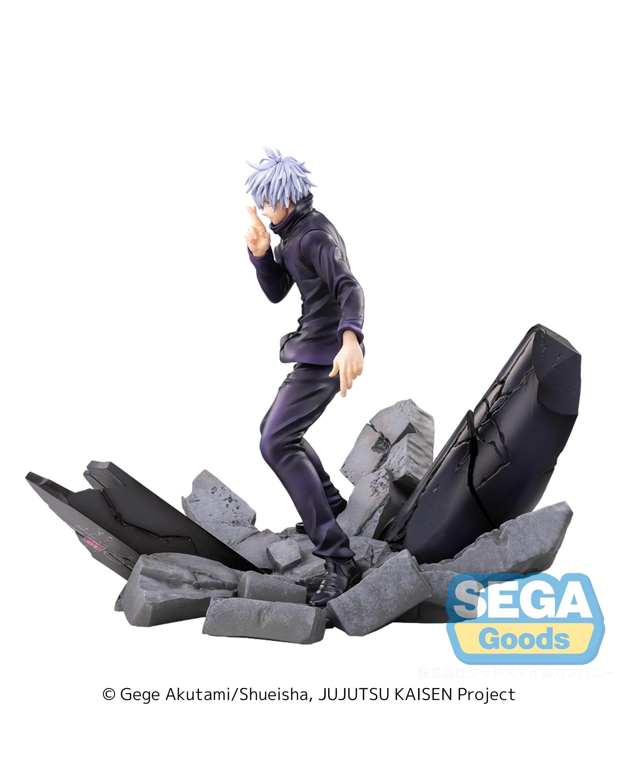 4 SEGA FiGURiZMa Jujutsu Kaisen Shibuya Incident Satoru Gojo - Unlimited Void -  Figure, 4 of 8