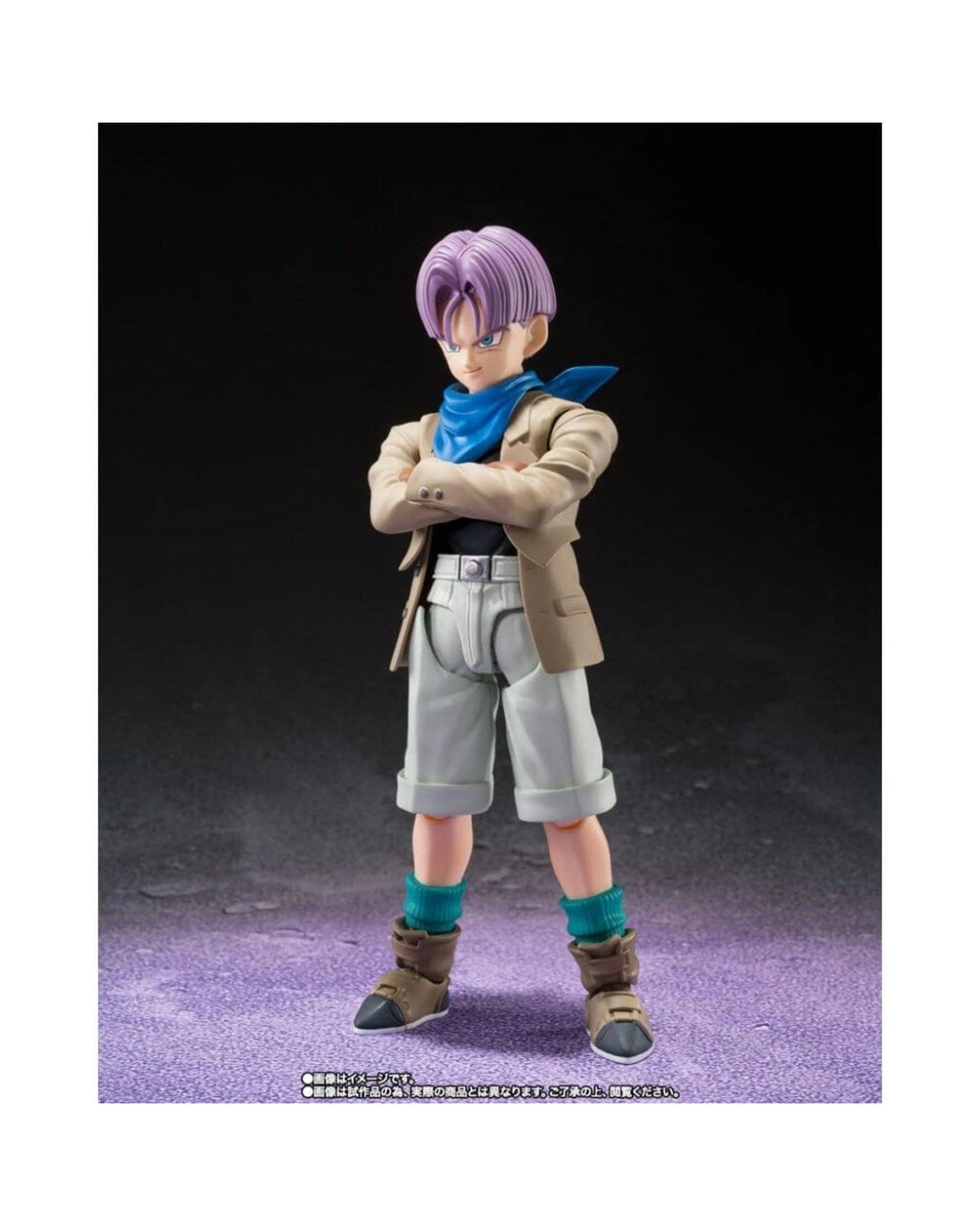 3 Tamashii Nations S.H.Figuarts Dragon Ball GT Trunks Figure, 3 of 6
