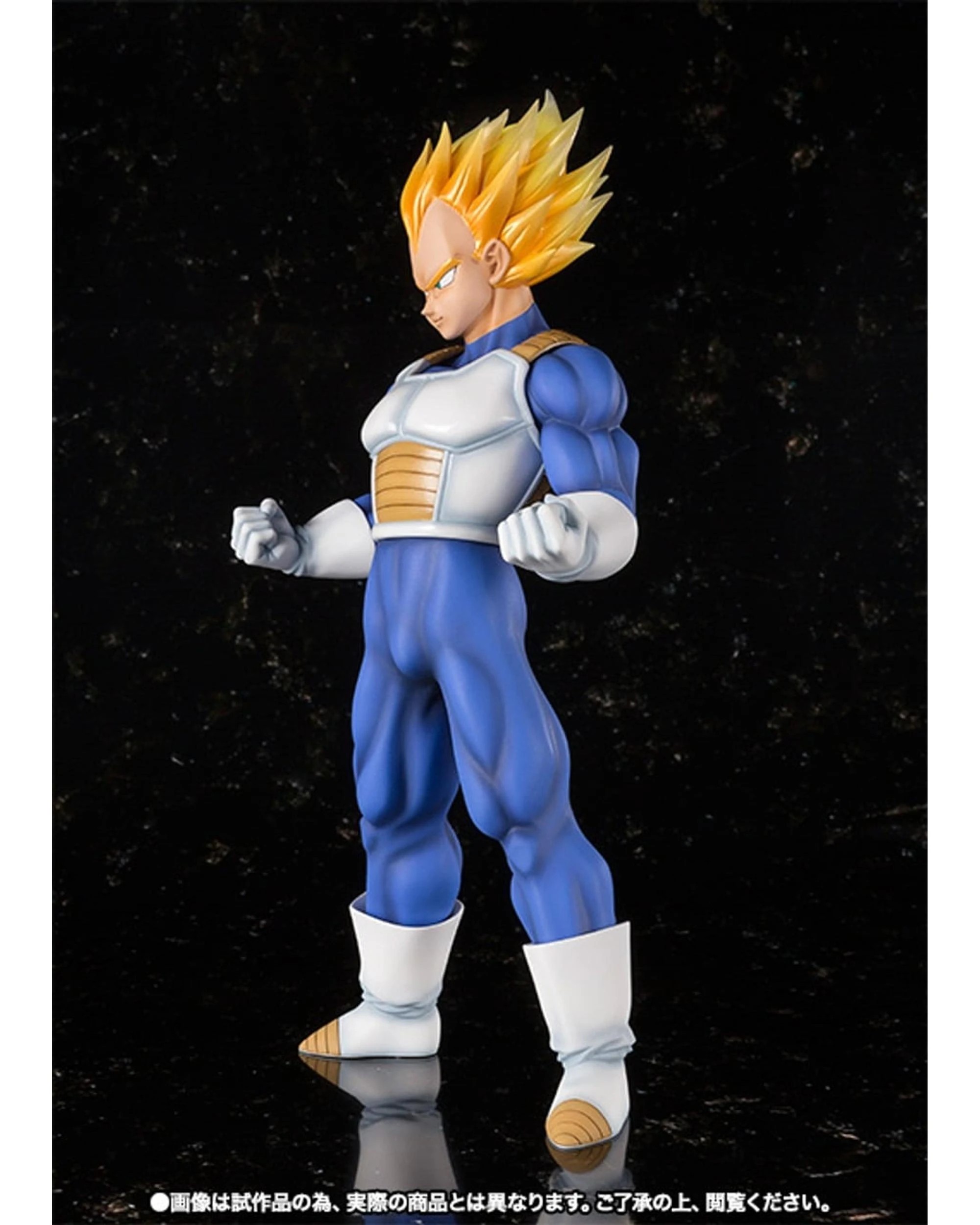 3 Tamashii Nations Figuarts Zero EX Dragon Ball Super Saiyan Vegeta Figure, 3 of 8