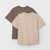 CEMENT BROWN MARLE