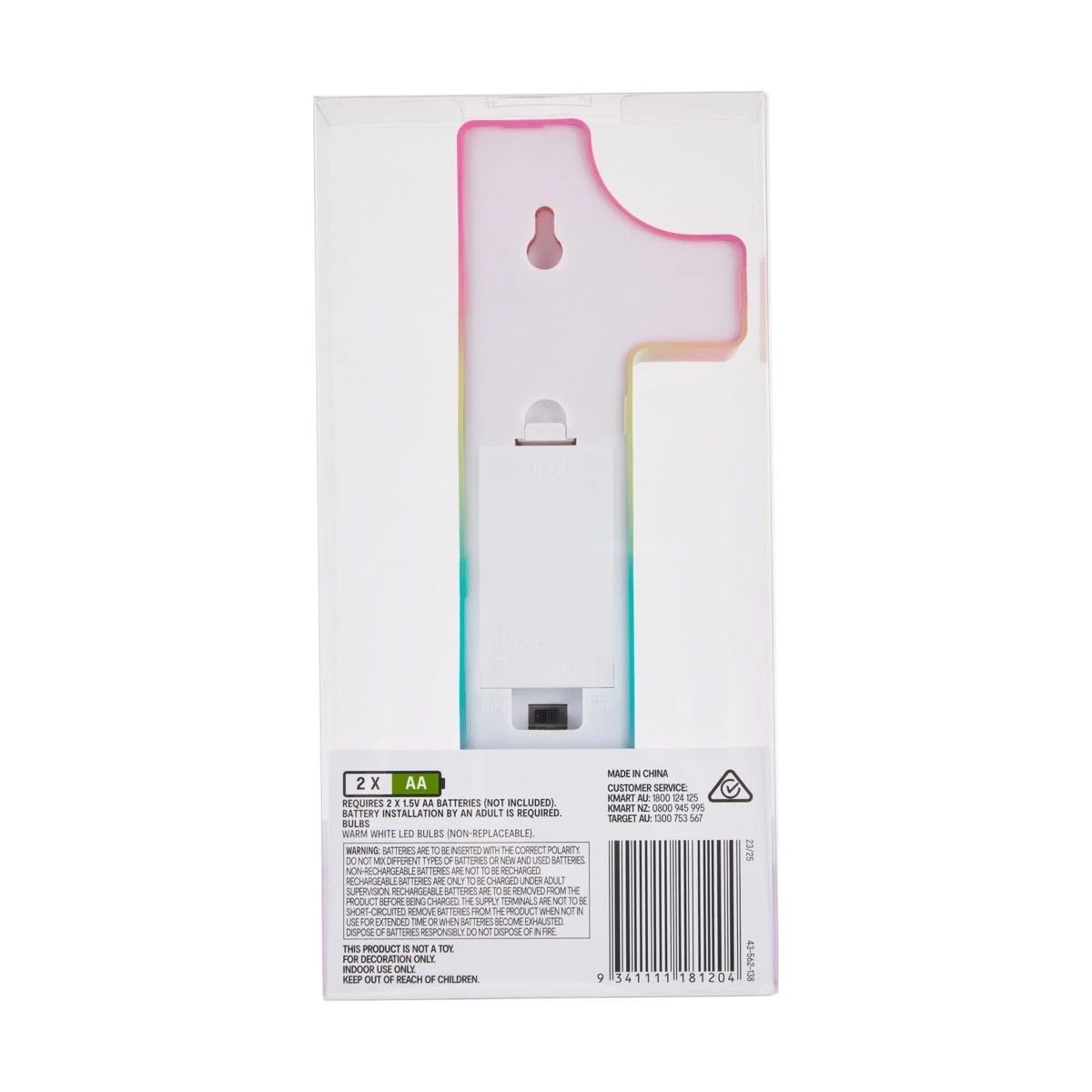 5 Ombre Light Up Number - 1, 5 of 5