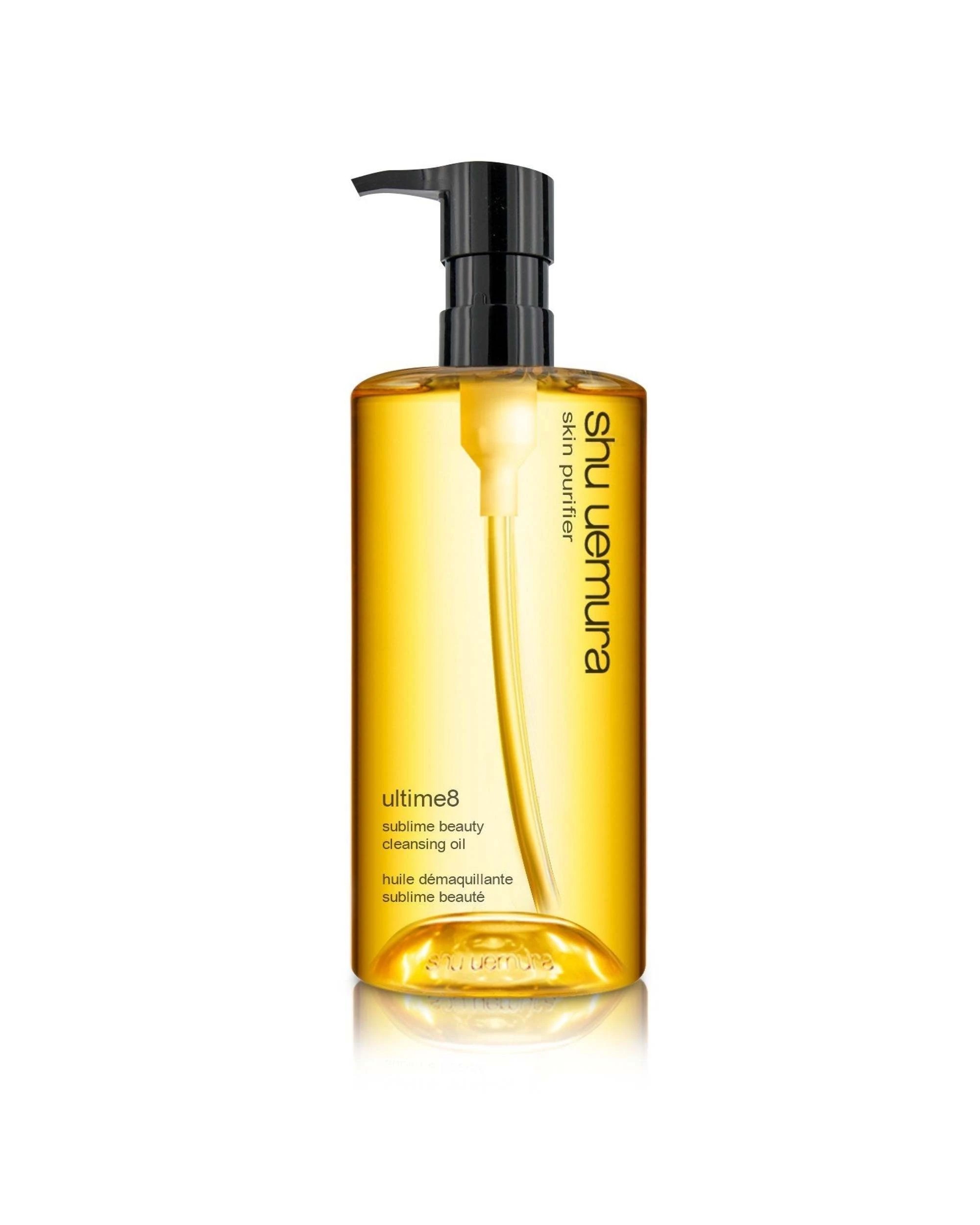 1 Shu Uemura Ultime8 Sublime Tsubaki Cleansing Oil 450ml/15.2oz, 1 of 2