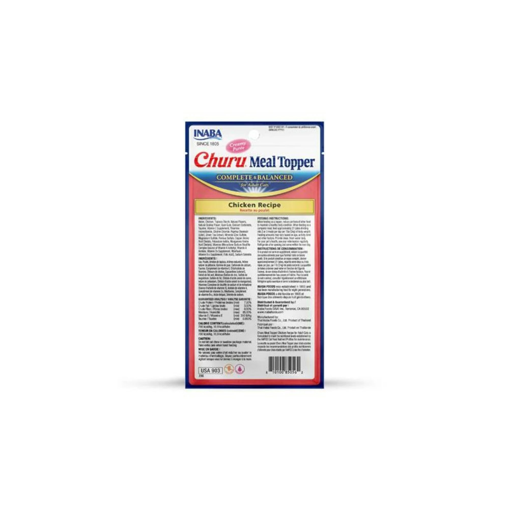 2 Inaba Adult Churu Complete & Balanced Cat Meal Topper Chicken 6 x 56g, 2 of 2