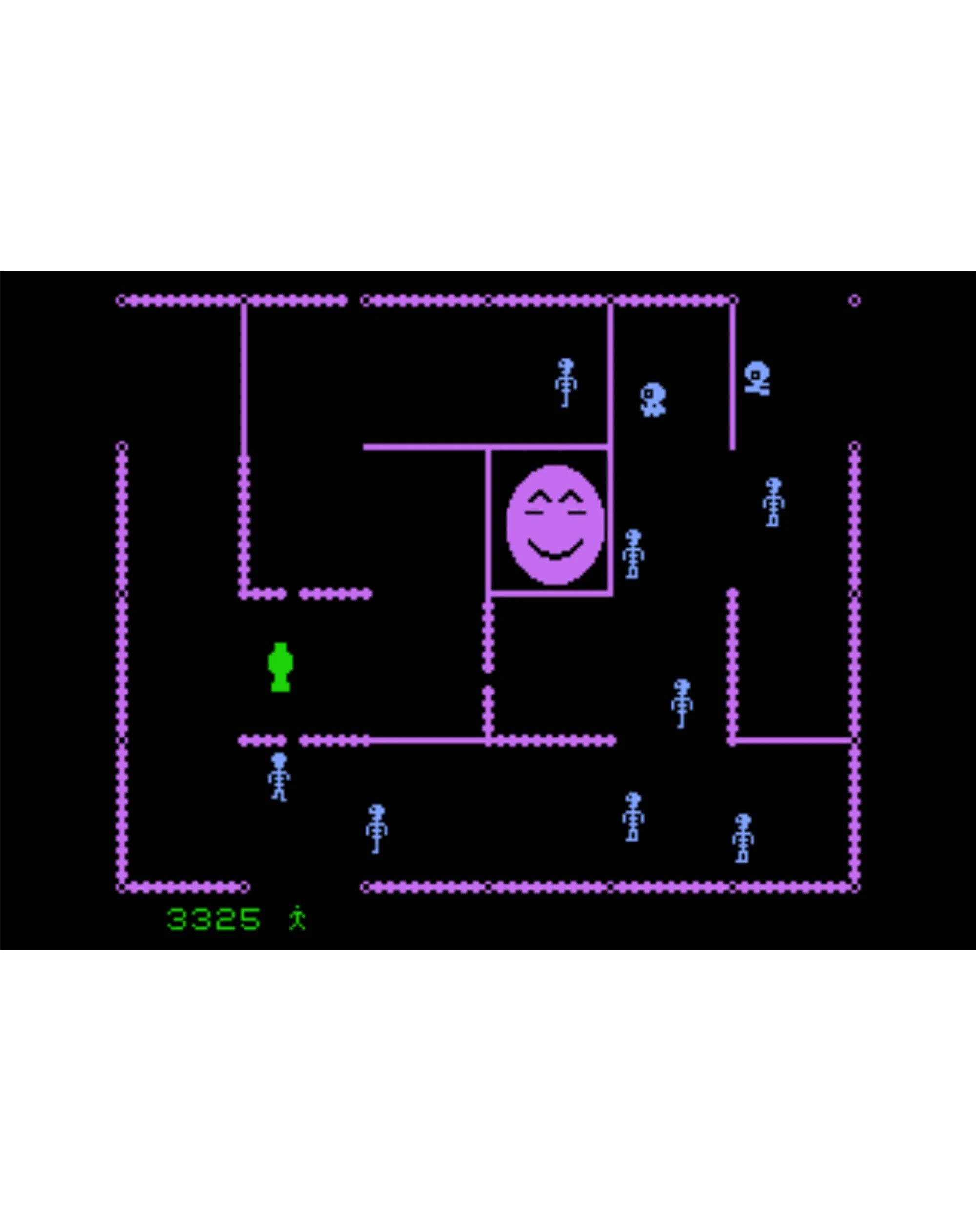 5 Atari Frenzy 7800, 5 of 7