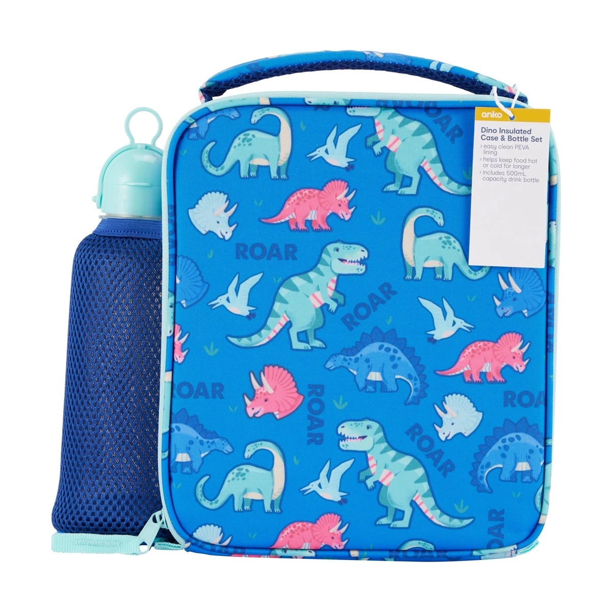 7 Dino Insulated Case and Bottle Set, 7 of 7