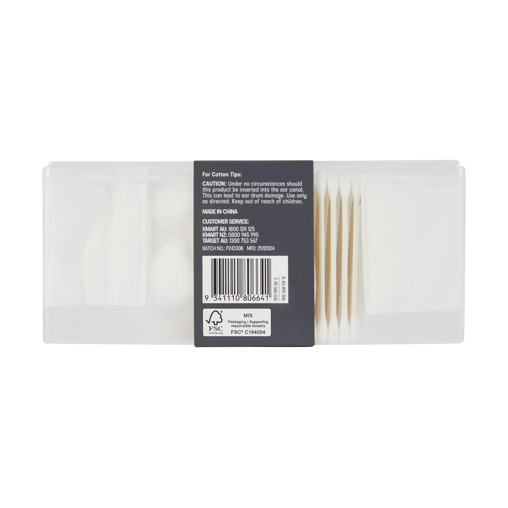 4 OXX Essentials Mixed Cotton Pack, 4 of 4