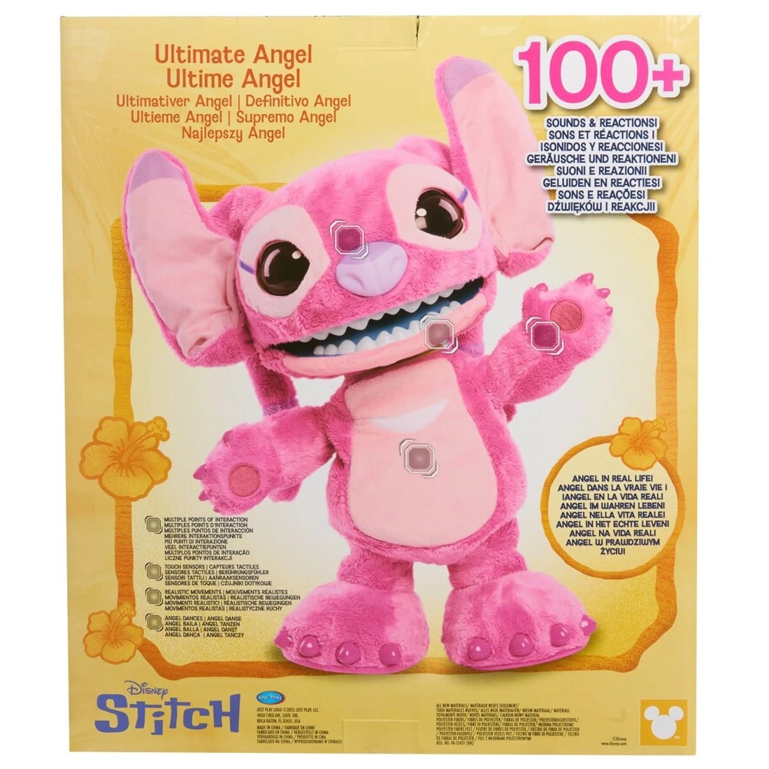 4 43cm Disney Ultimate Angel Interactive Feature Plush Toy, 4 of 4