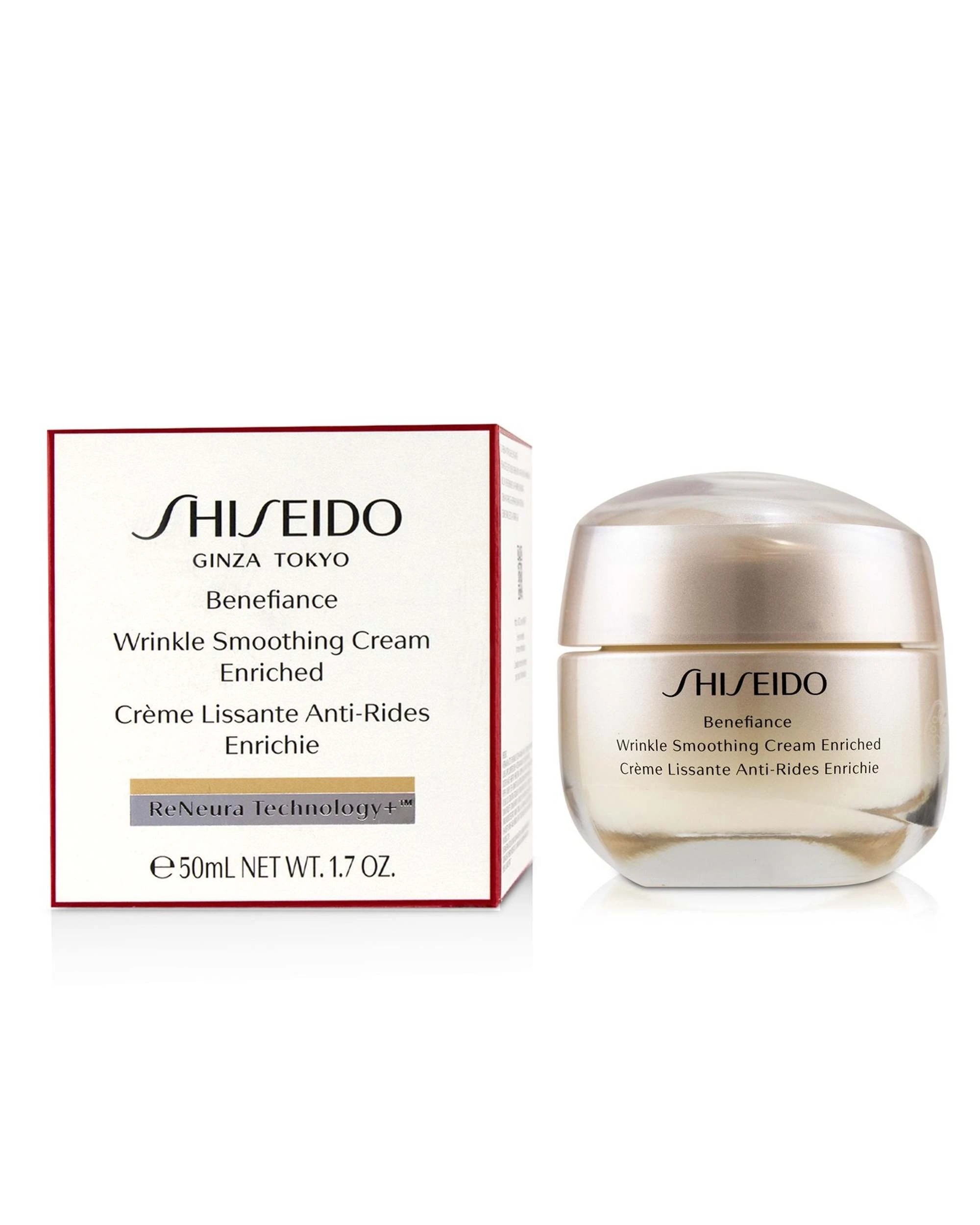 2 Shiseido Benefiance Wrinkle Smoothing Cream Enriched 50ml/1.7oz, 2 of 4