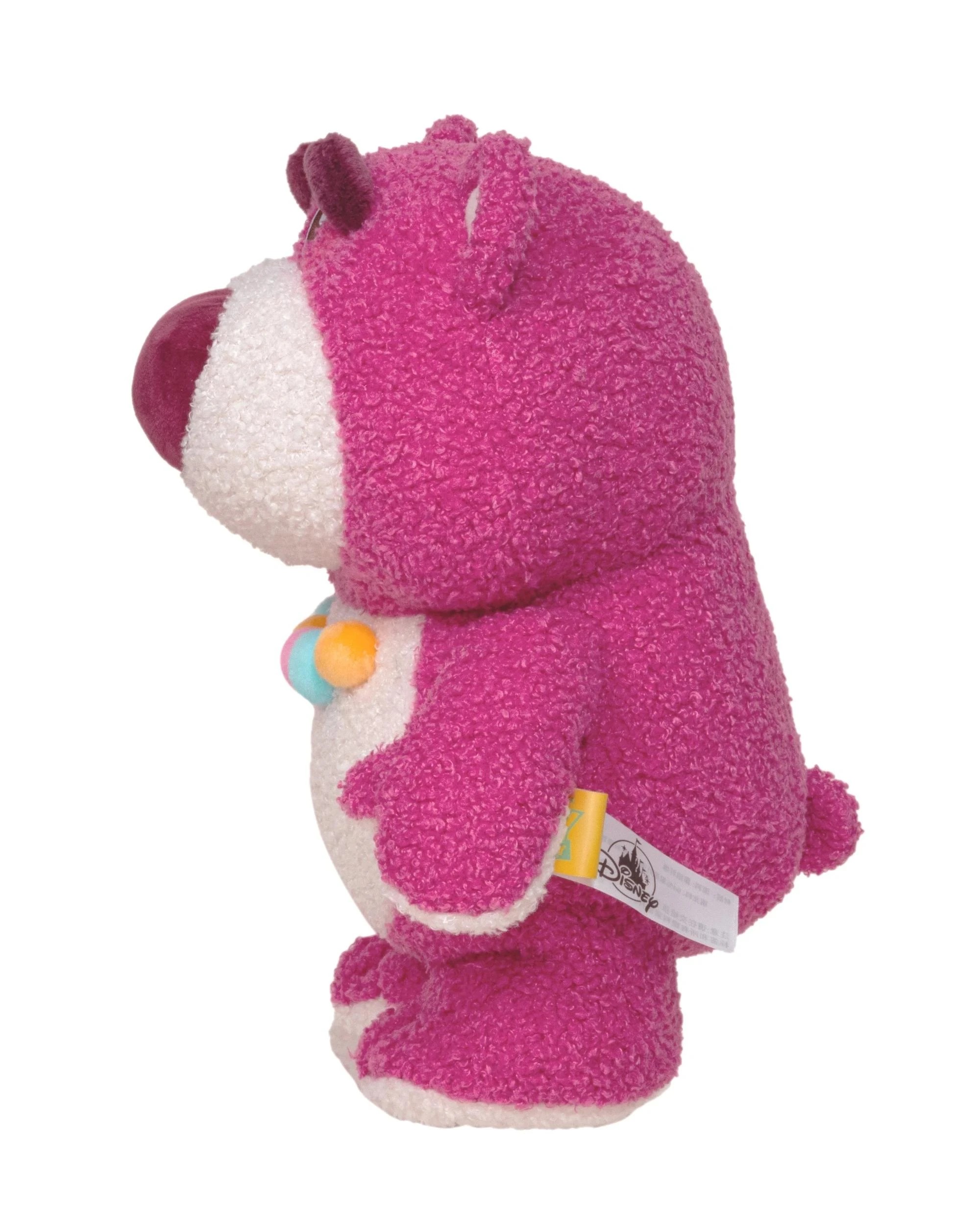 2 Pixar Fun Lotso Medium Plush - Pink, 2 of 3