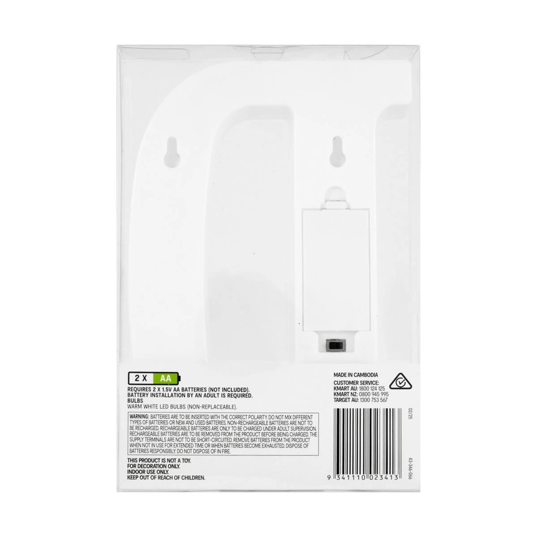 5 Light Up Letter - D, 5 of 5