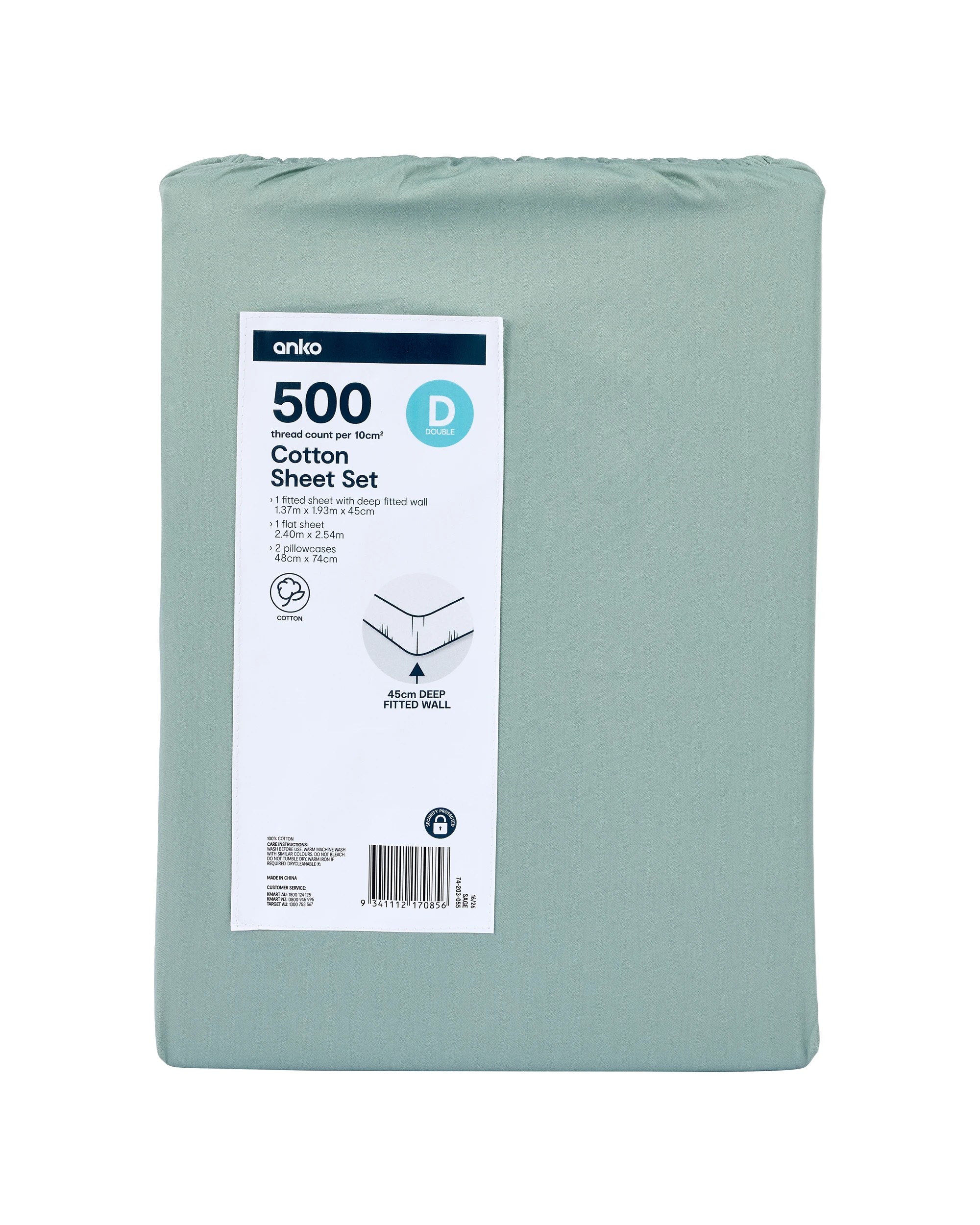 9 500 Thread Count Cotton Sheet Set - Double Bed, Sage, 9 of 9