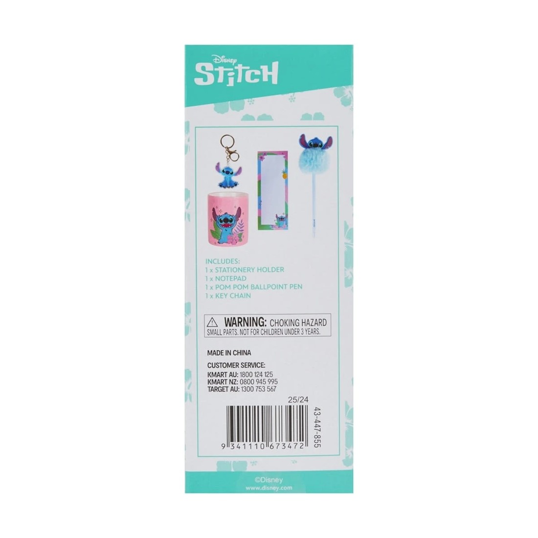 9 Disney Stitch Desk Stationery Set, 9 of 9