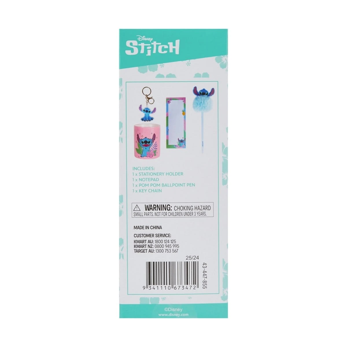 9 Disney Lilo & Stitch Desk Stationery Set, 9 of 9