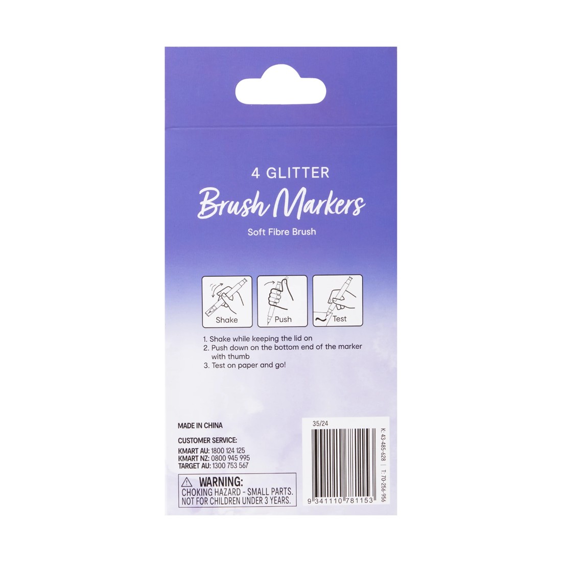 5 4 Pack Glitter Brush Markers - Purple, 5 of 5