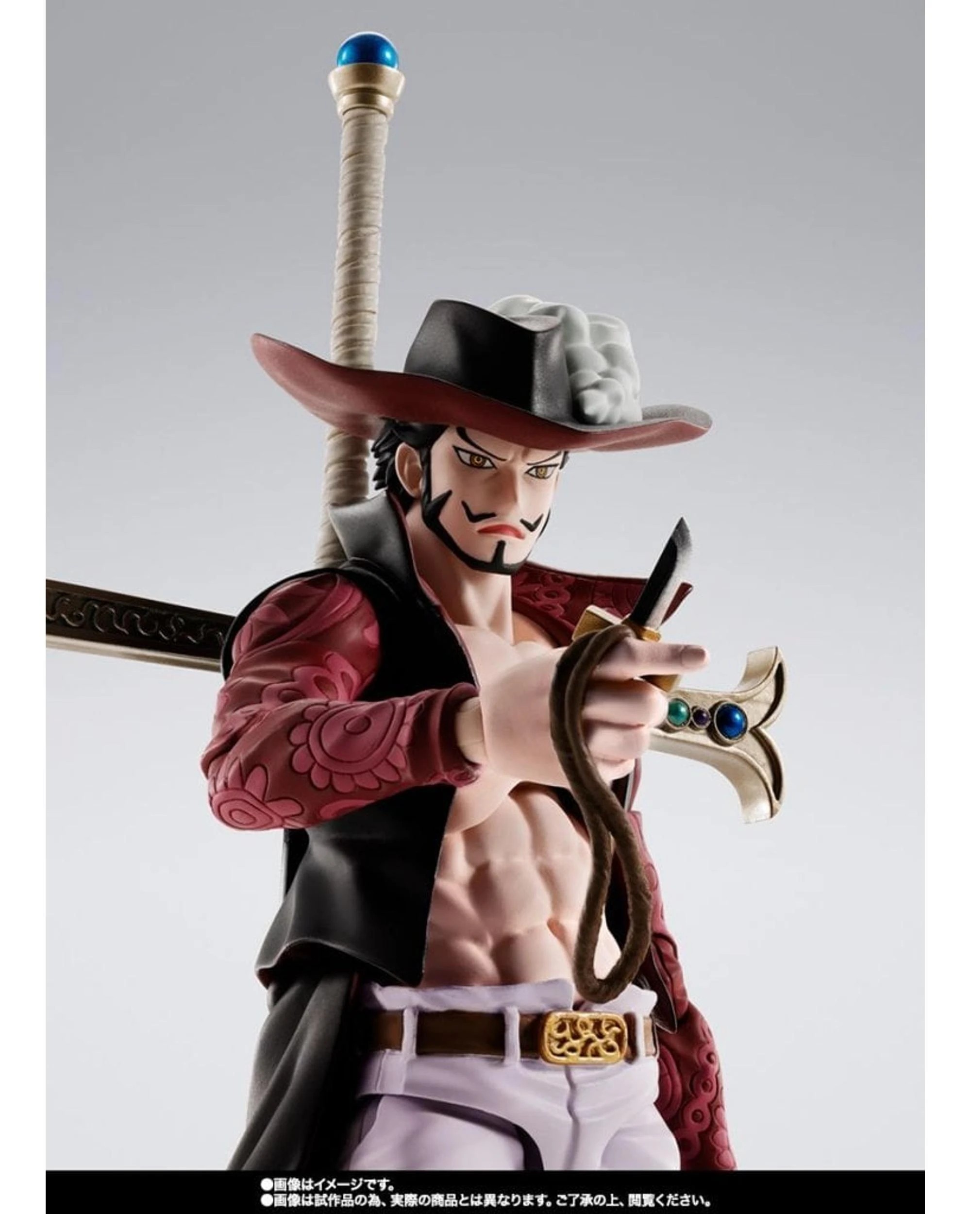 7 S.H.Figuarts One Piece Dracule Mihawk Hawk-Eye Figure, 7 of 8