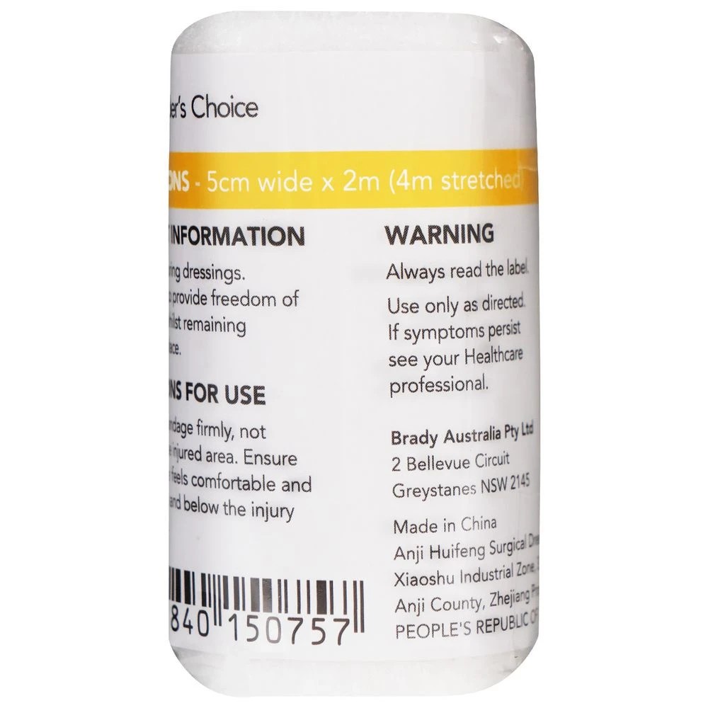 2 First Aiders Choice Conforming Bandage 5cm, 2 of 2