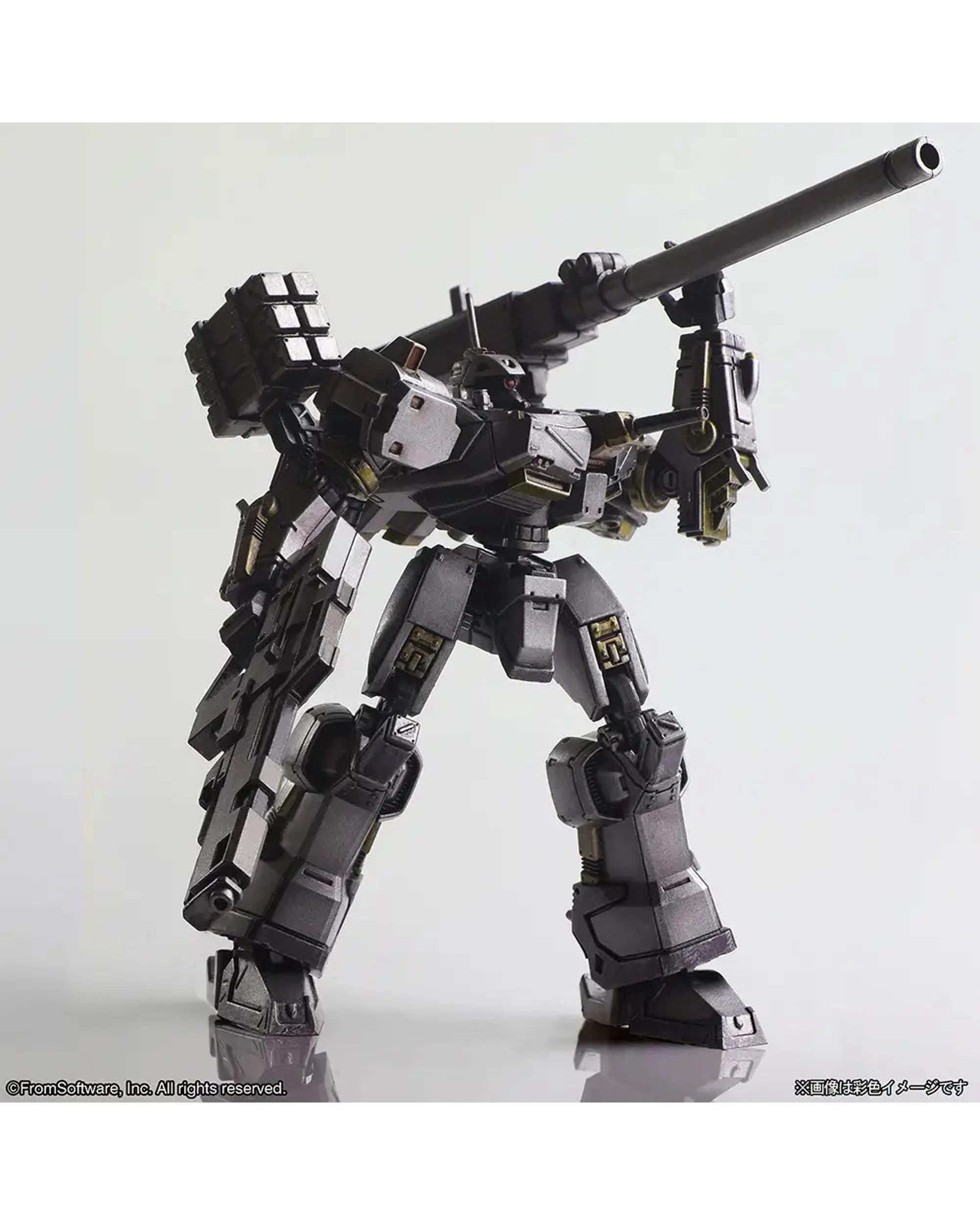 7 Kotobukiya Structure Arts Armored Core Series Vol. 1 Non Scale Plastic Model Kit, 7 of 10