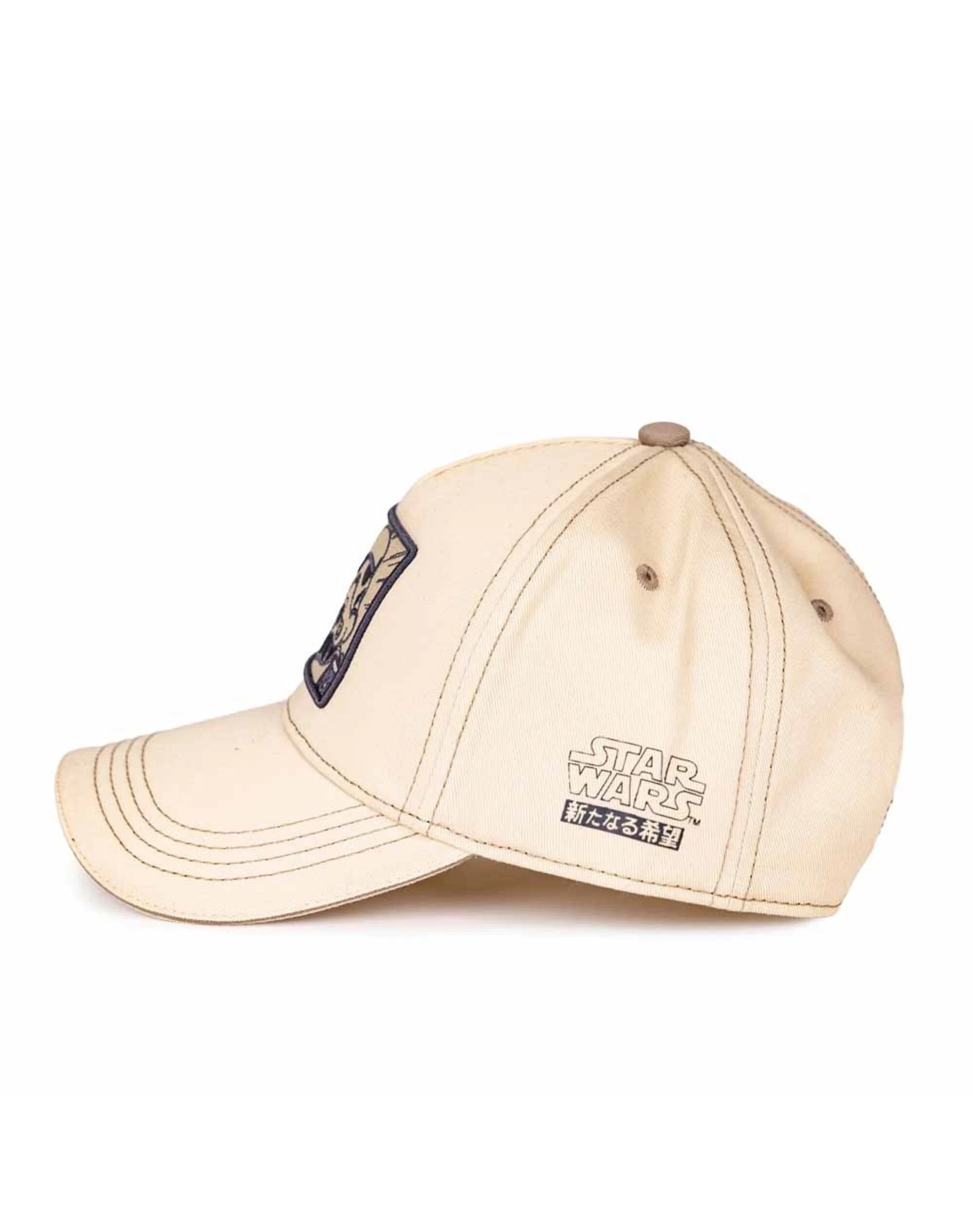 3 Star Wars - Manga Stormtroopers Cap - Cream, 3 of 3
