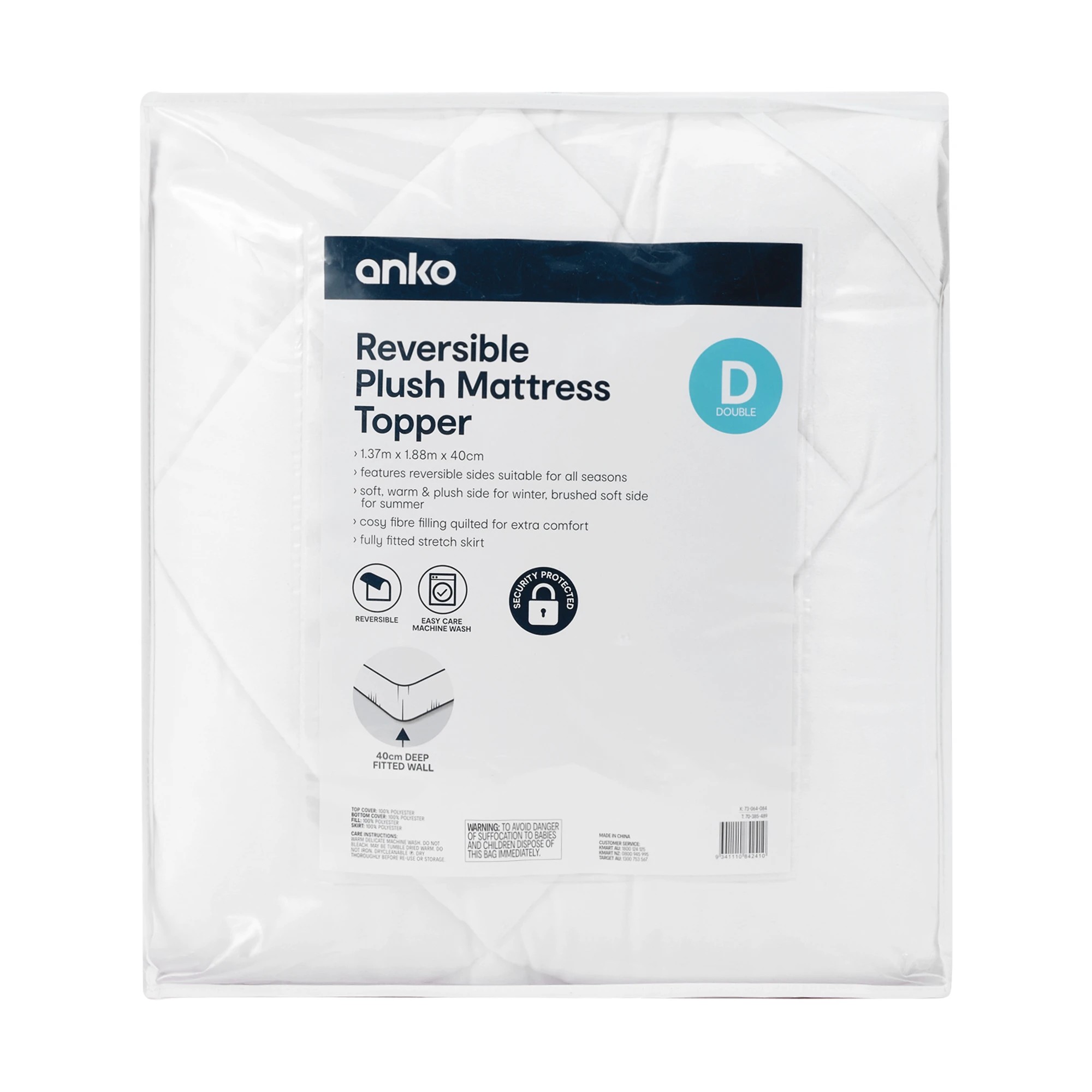 1 Reversible Plush Mattress Topper - Double Bed, White, 1 of 7