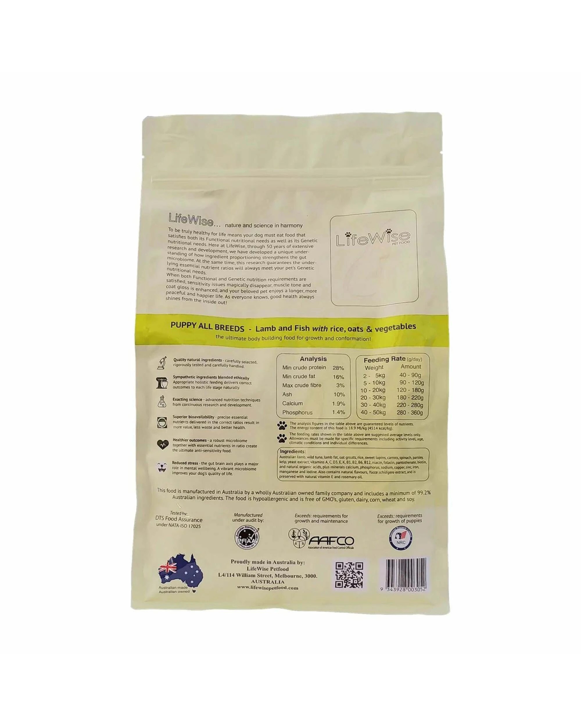 2 Lifewise Puppy Dry Dog Food Lamb w/ Fish Rice Oats & Vegetables 18kg, 2 of 2