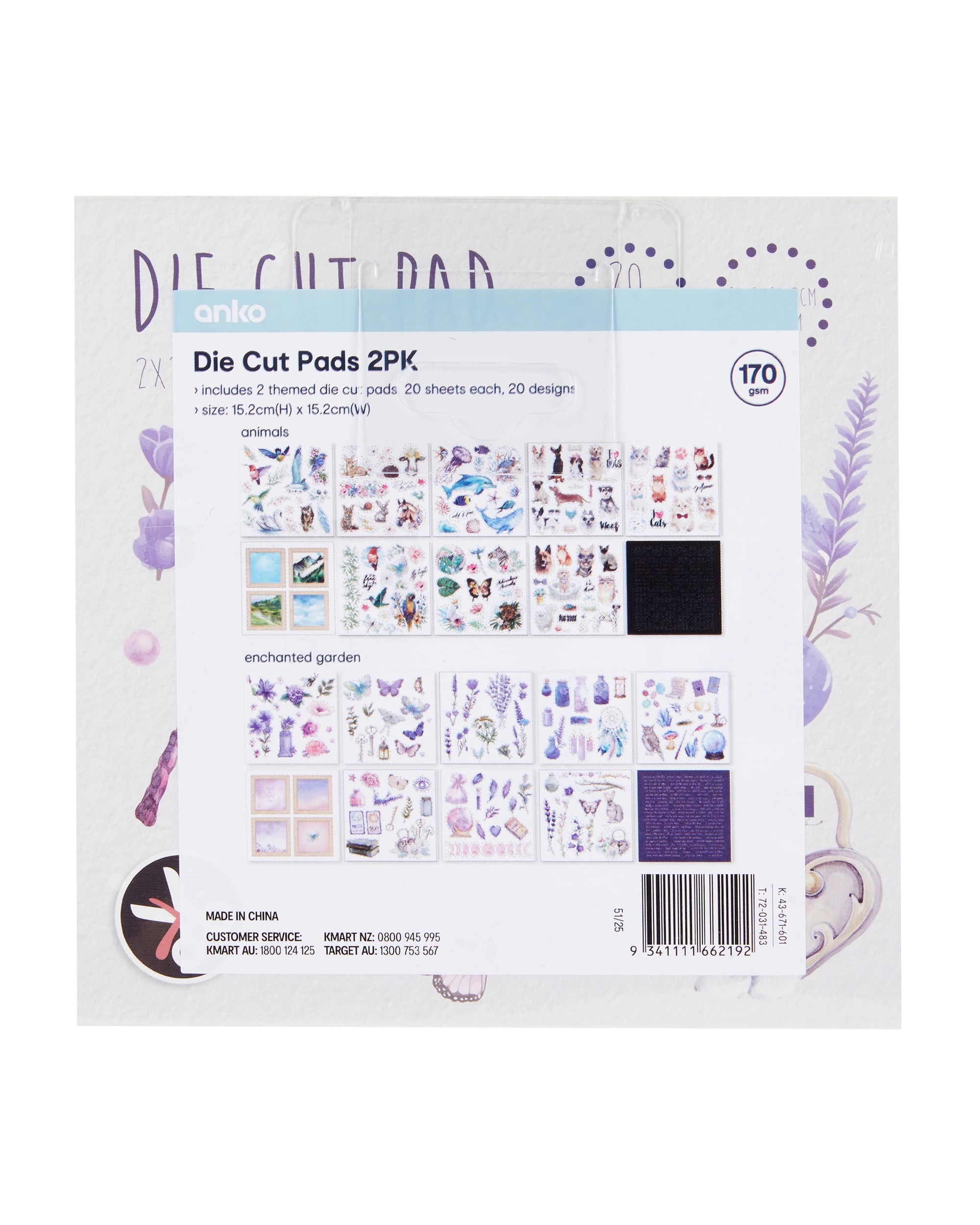 7 2 Pack Die Cut Pads, 7 of 7