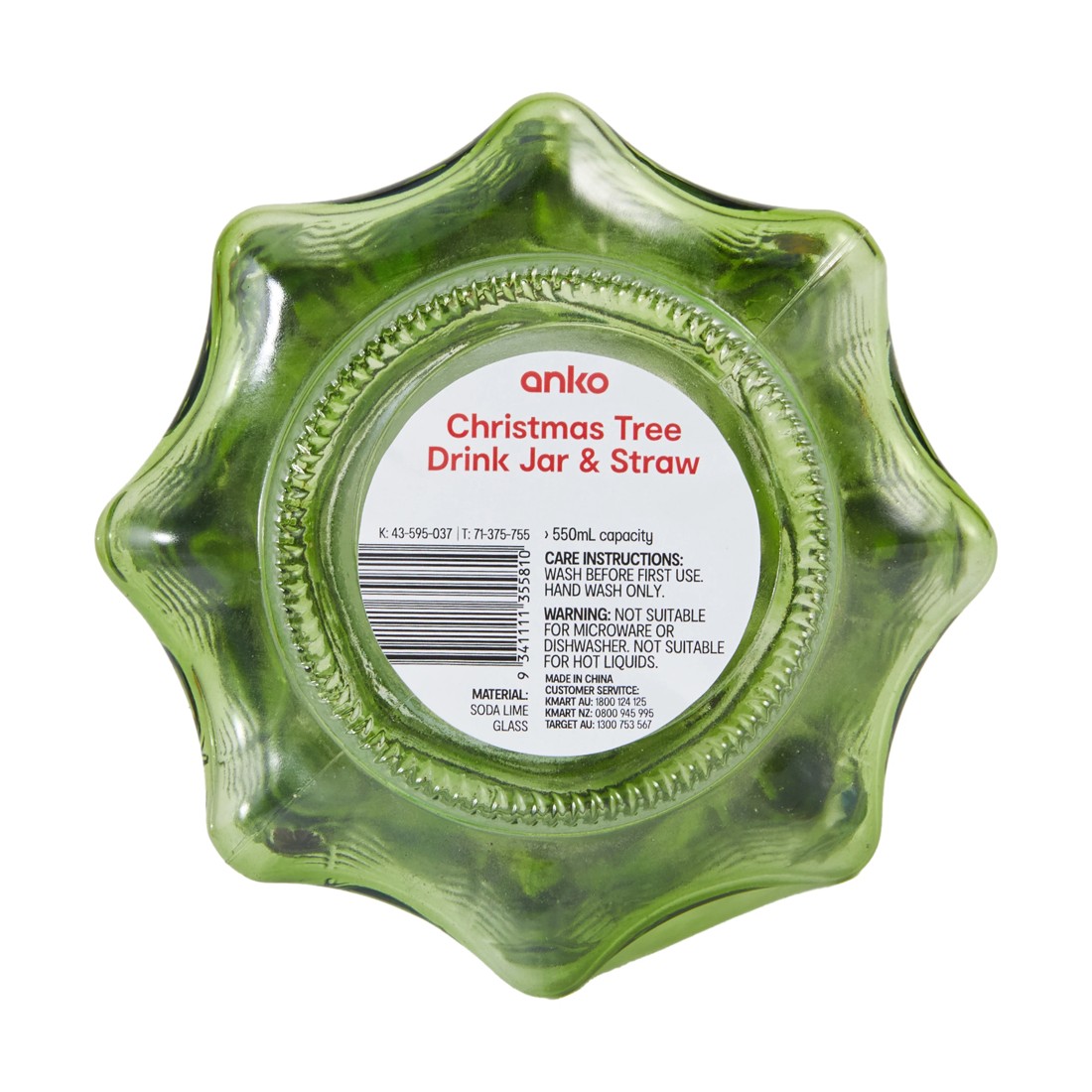 7 Christmas Tree Drink Jar and Straw, 7 of 7