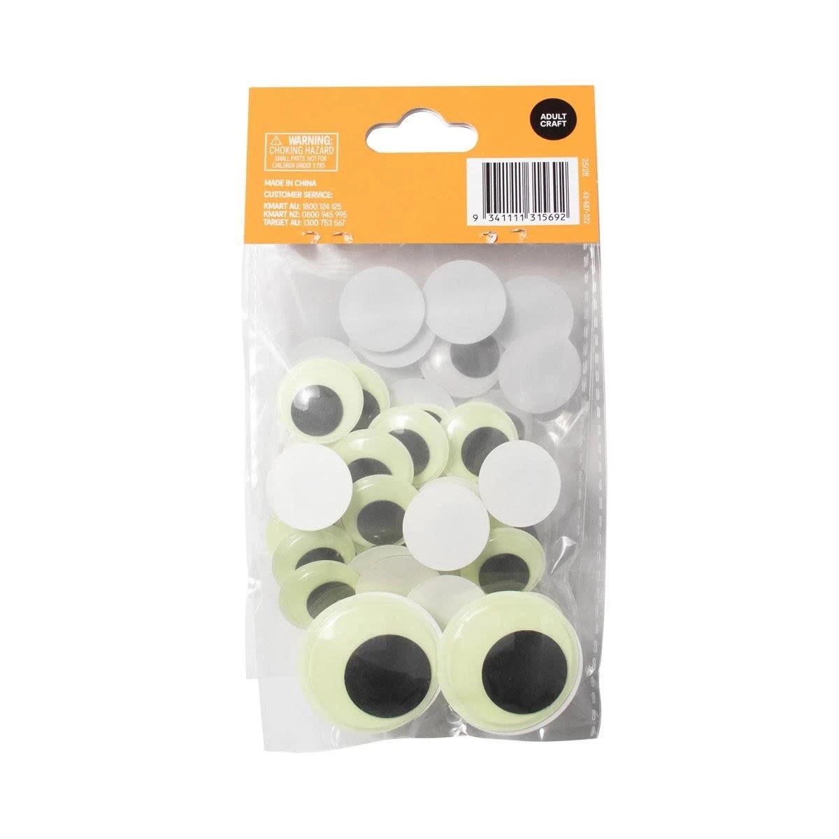 6 40 Pack Halloween Craft Goggle Eyes, 6 of 6