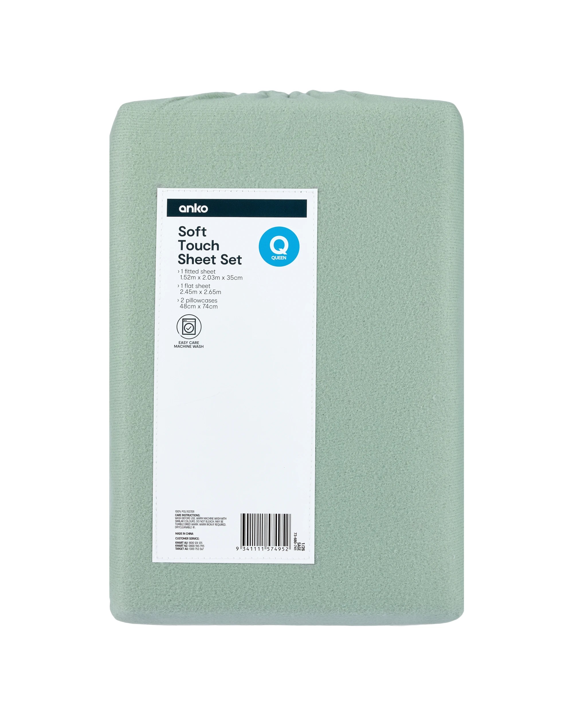 7 Soft Touch Sheet Set - Queen Bed, Sage, 7 of 7