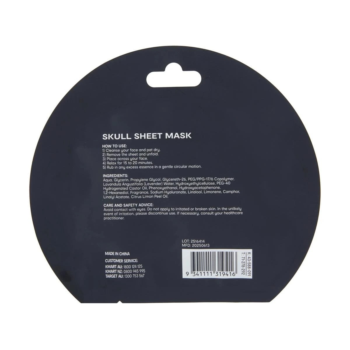 2 Halloween Skull Sheet Mask - Lavender Extract, 2 of 2