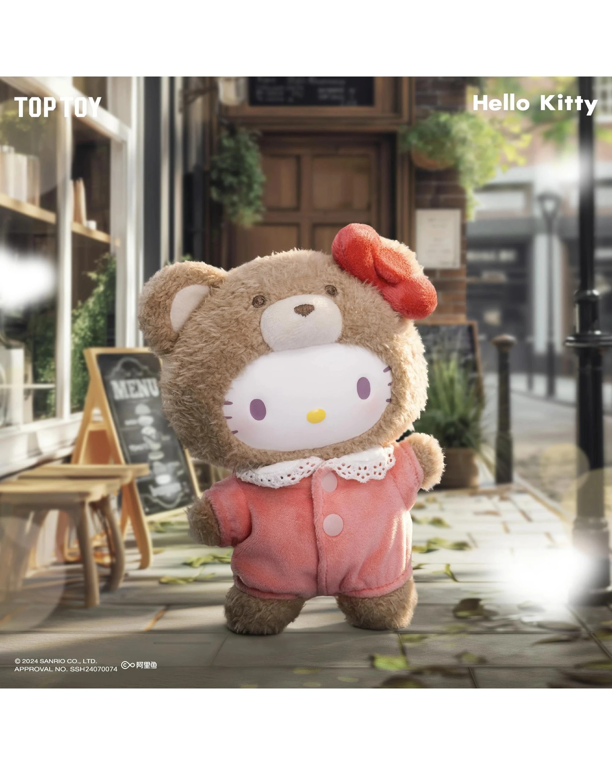 8 Top Toy Sanrio Characters Latte Baby Series Plush Keychain Blind Box, 8 of 9
