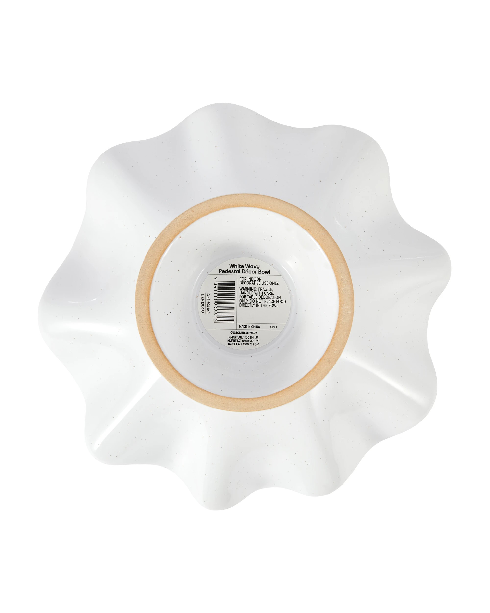 5 White Wavy Pedestal Decor Bowl, 5 of 5