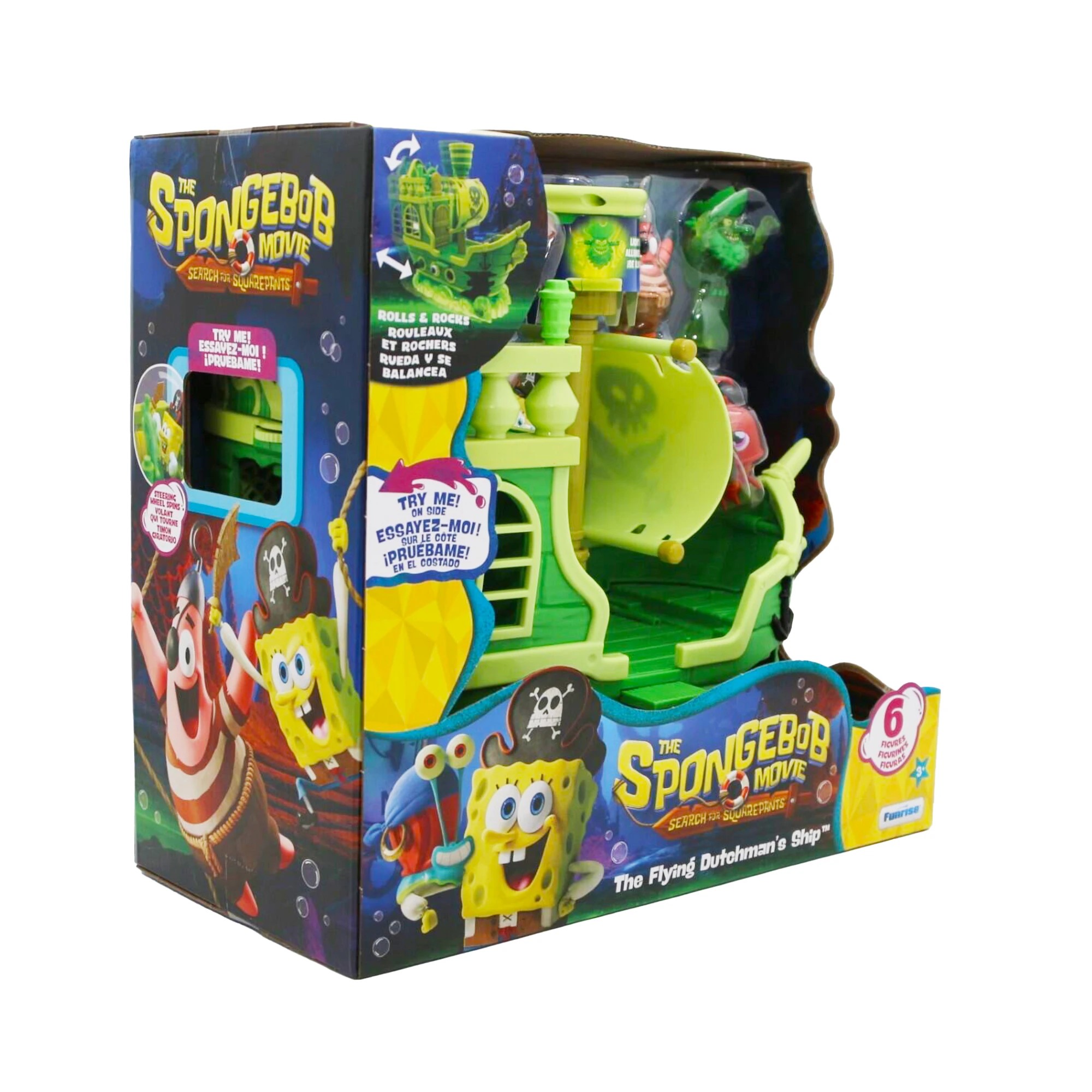 3 The SpongeBob Movie Search for SquarePants The Flying Dutchman's Ship Playset, 3 of 4