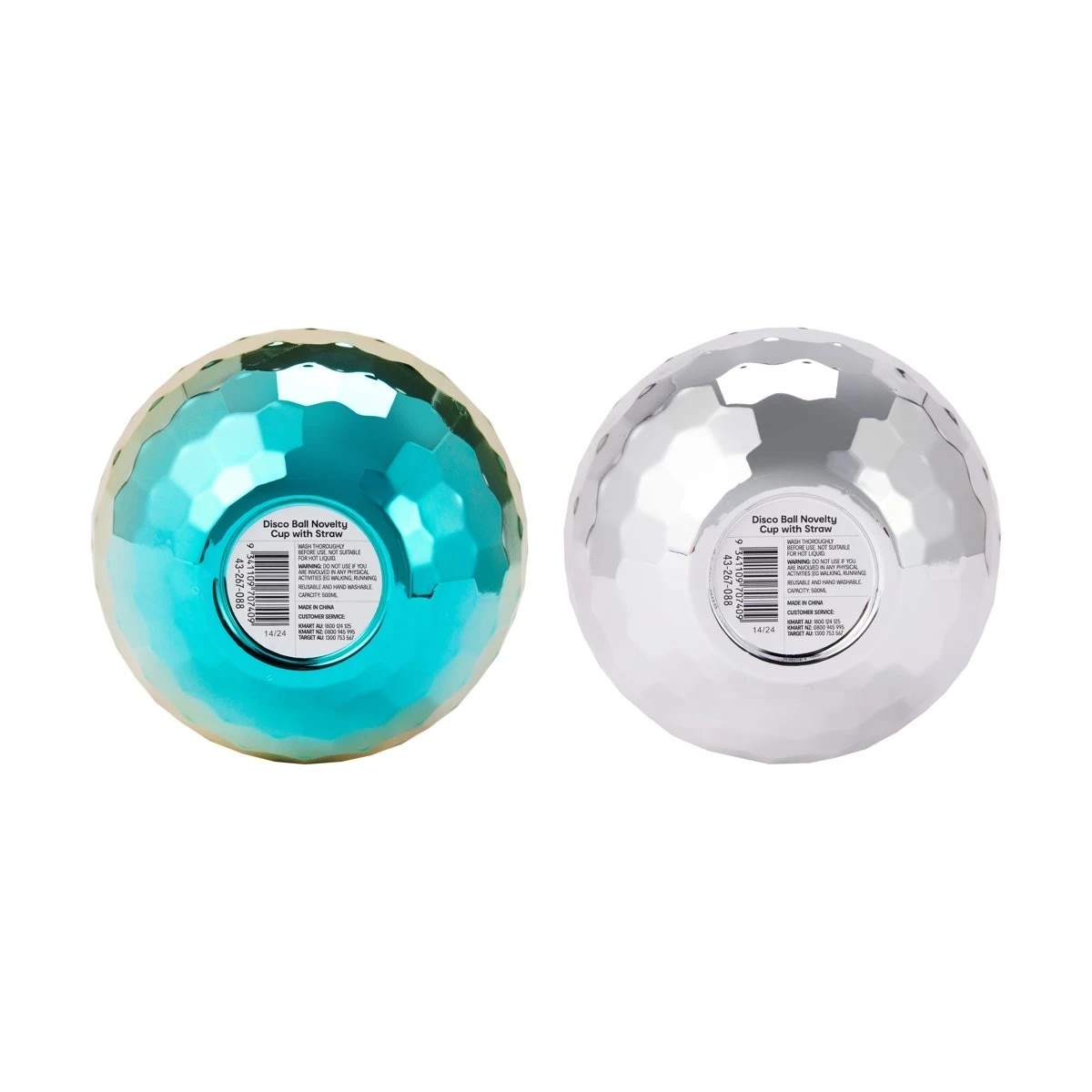 8 Novelty Disco Ball Cup with Straw - Assorted, 8 of 8