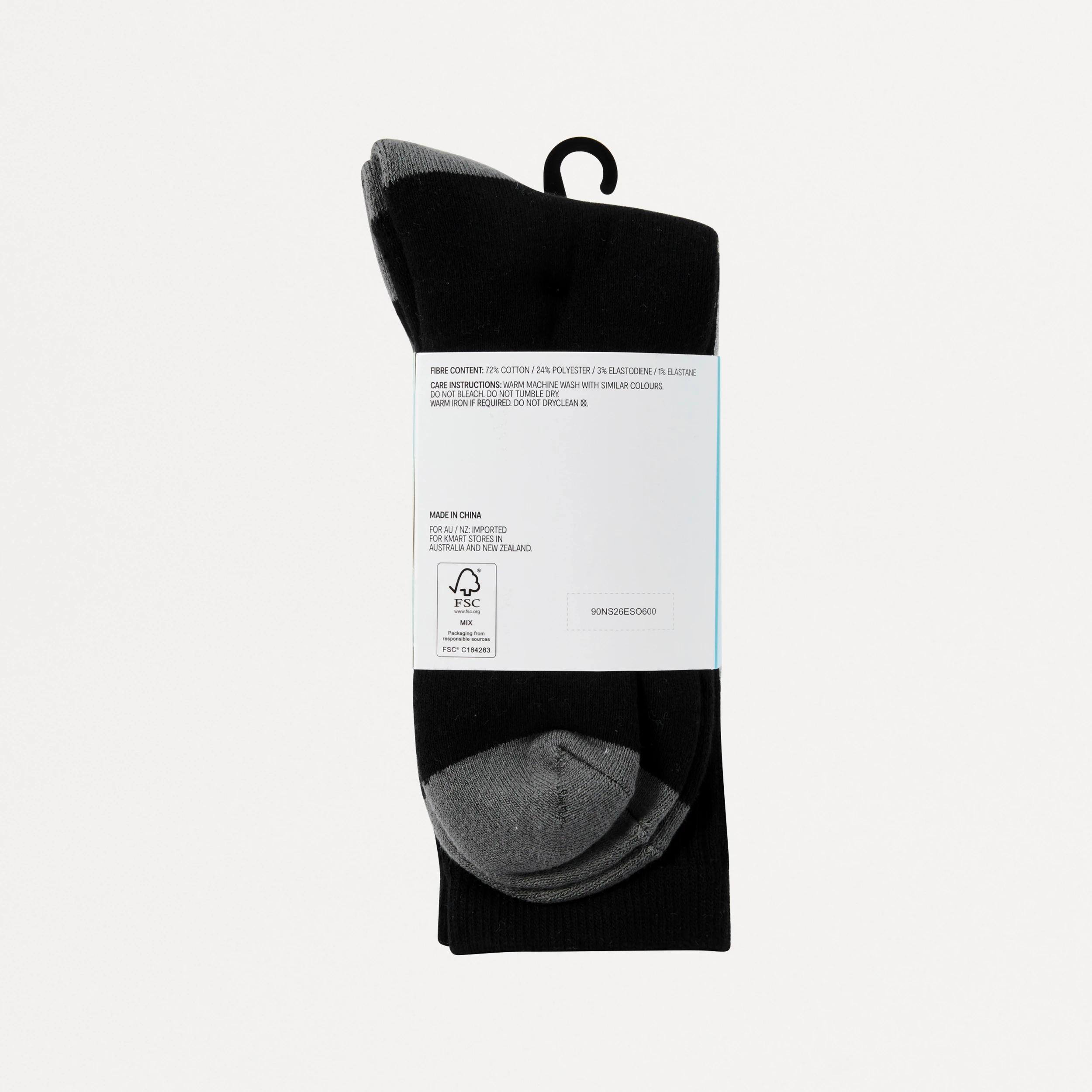 4 3 Pack Ribbed Crew Socks Multi Camo, 4 of 4