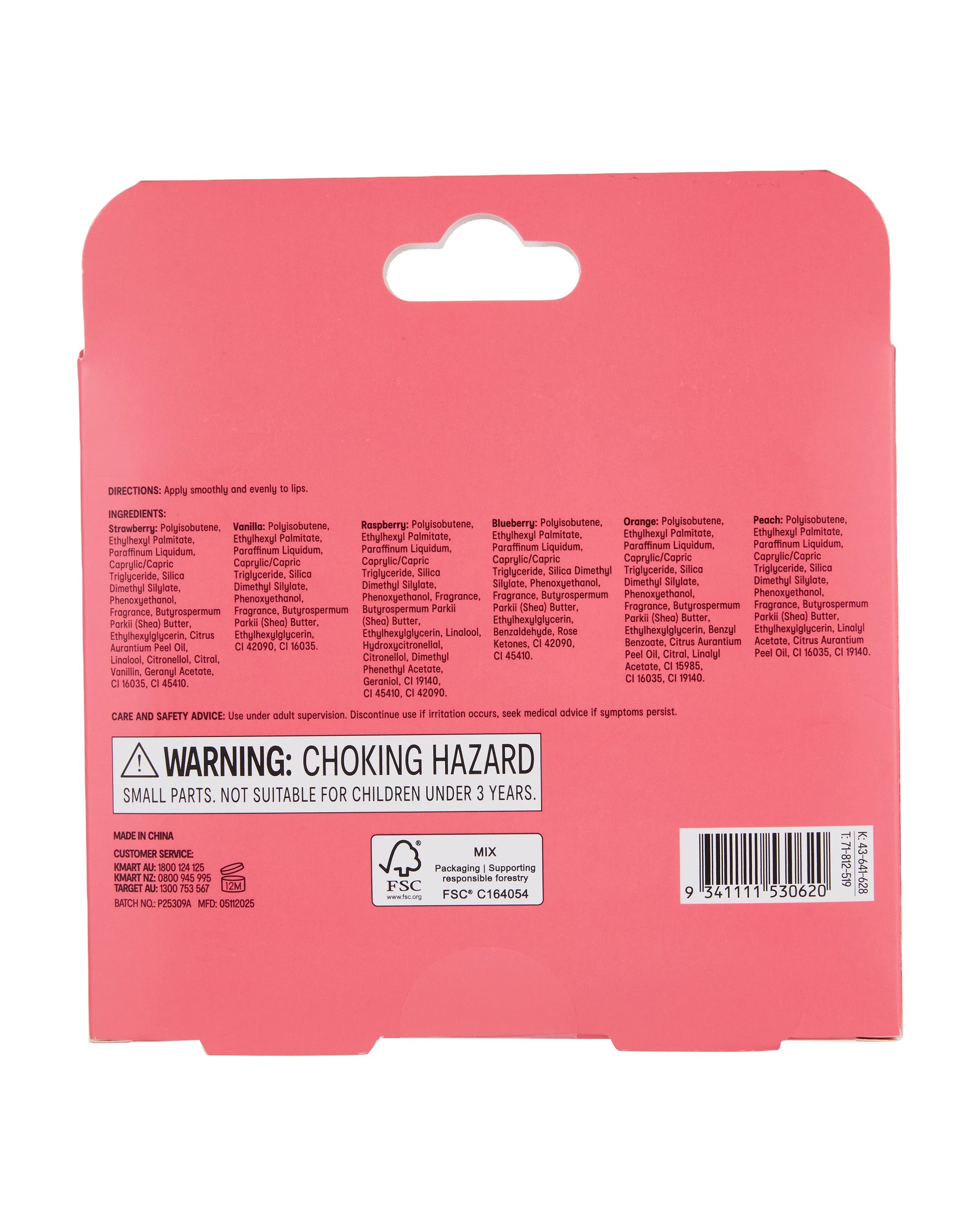 5 OXX Junior Sweet Shop Fruit Scented Lip Glosses, 5 of 5