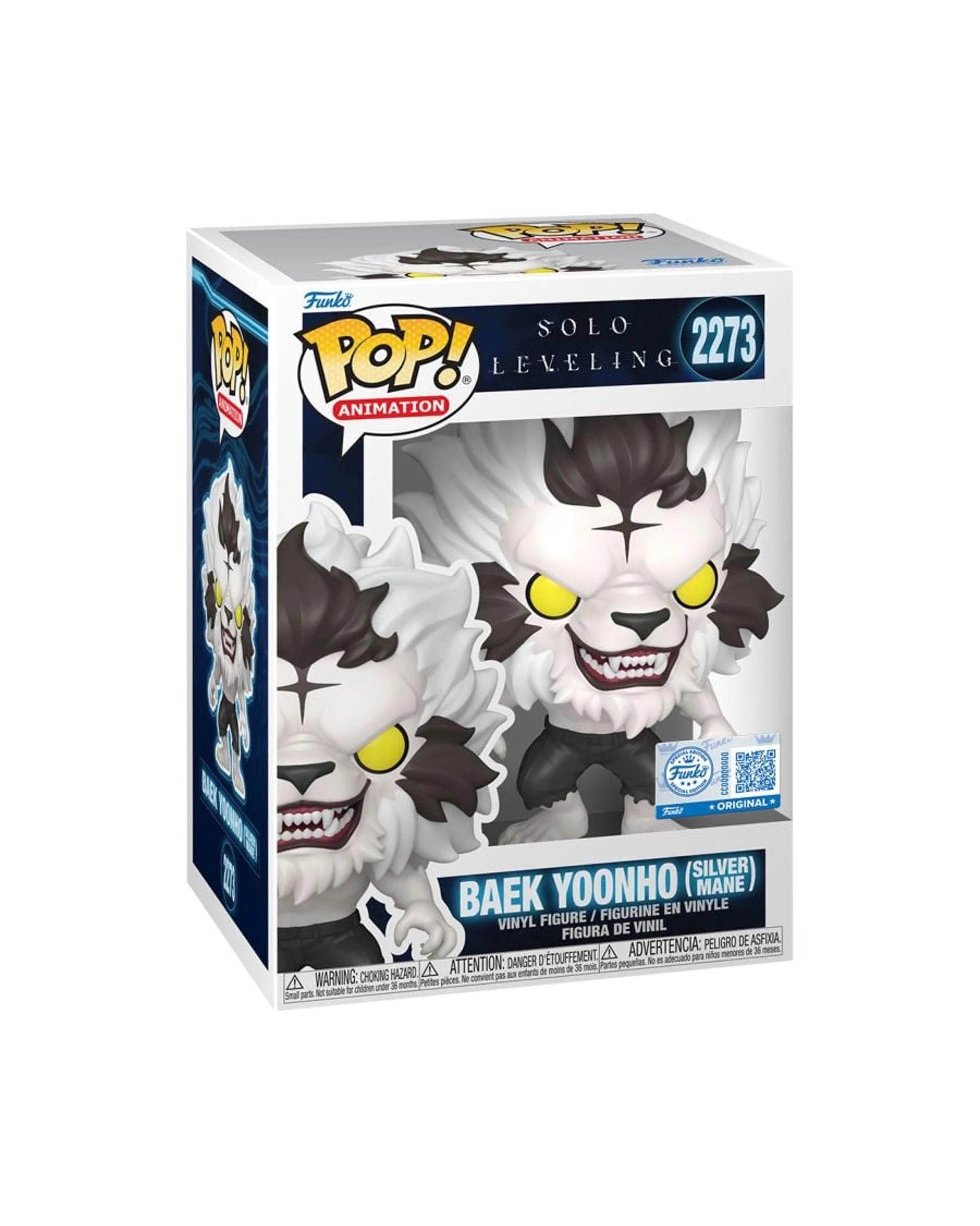 3 Solo Leveling Baek Yoonho - Silver Mane -  Funko POP! Vinyl, 3 of 5