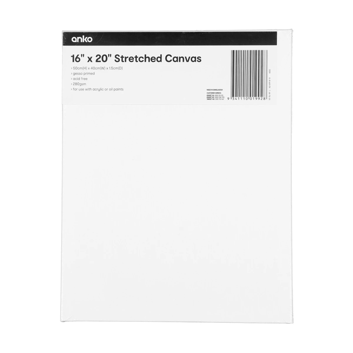 1 16in. x 20in. Stretch Canvas, 1 of 9