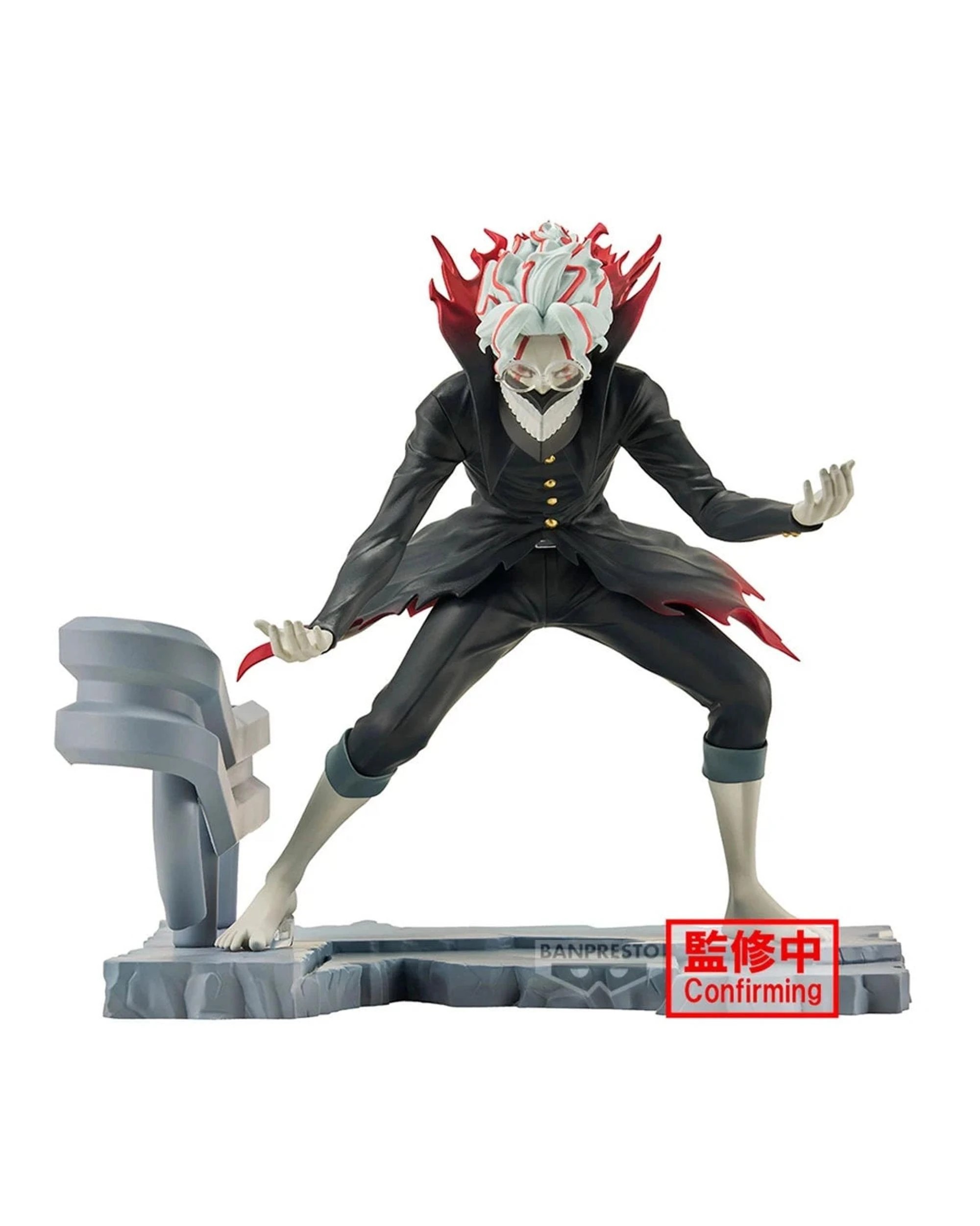 1 Banpresto Fig Life Dan Da Dan Okarun Transformed Figure, 1 of 1