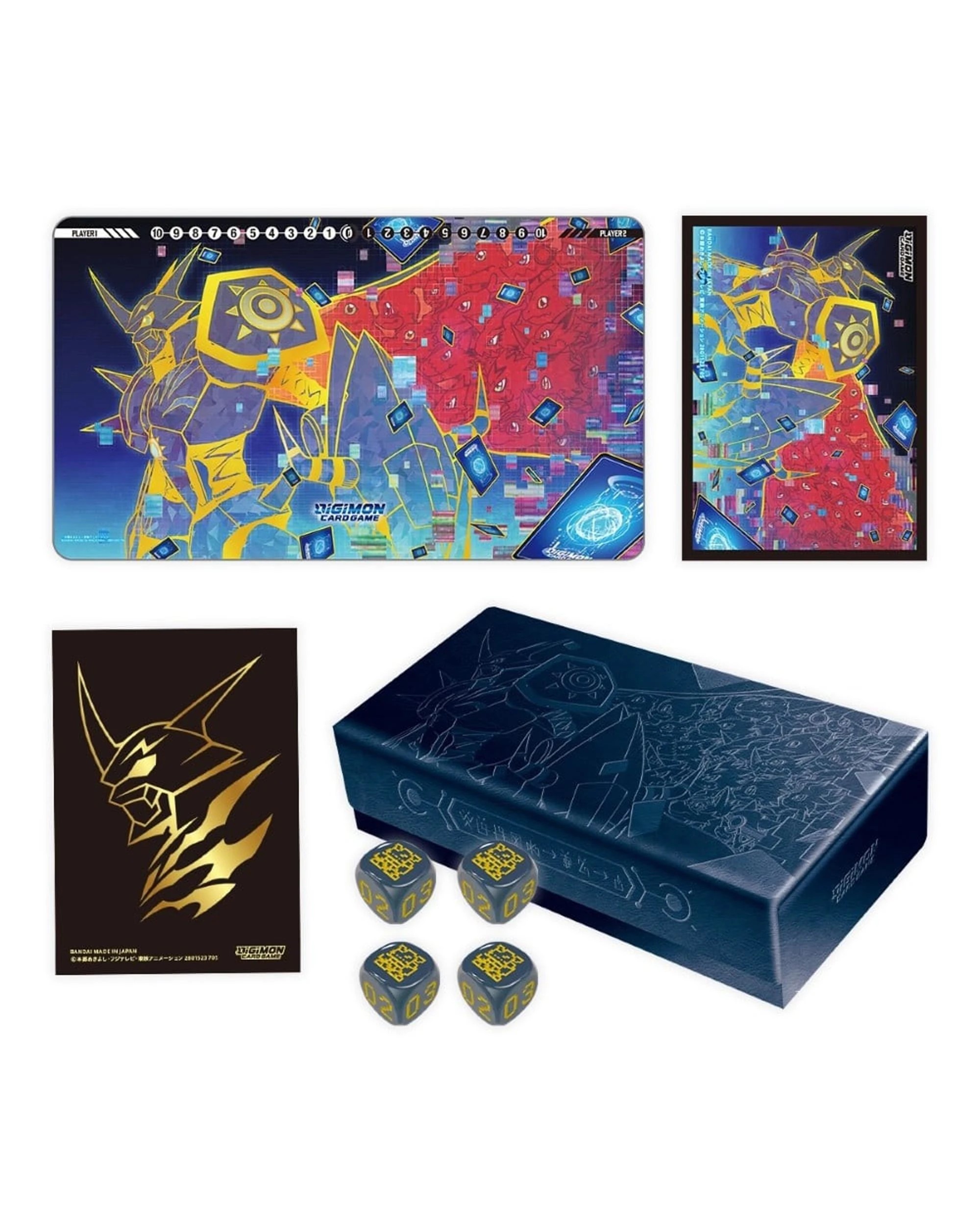 1 Digimon Card Game: Tamer's Evolution Box Rise of Digimon - PB-21, 1 of 1