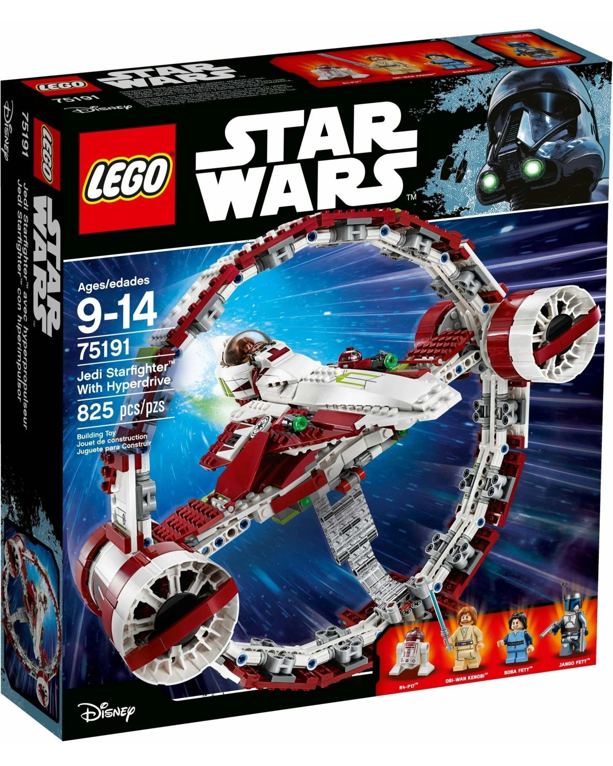 1 LEGO 75191 Obi-Wan's Jedi Starfighter with Hyperdrive, 1 of 5